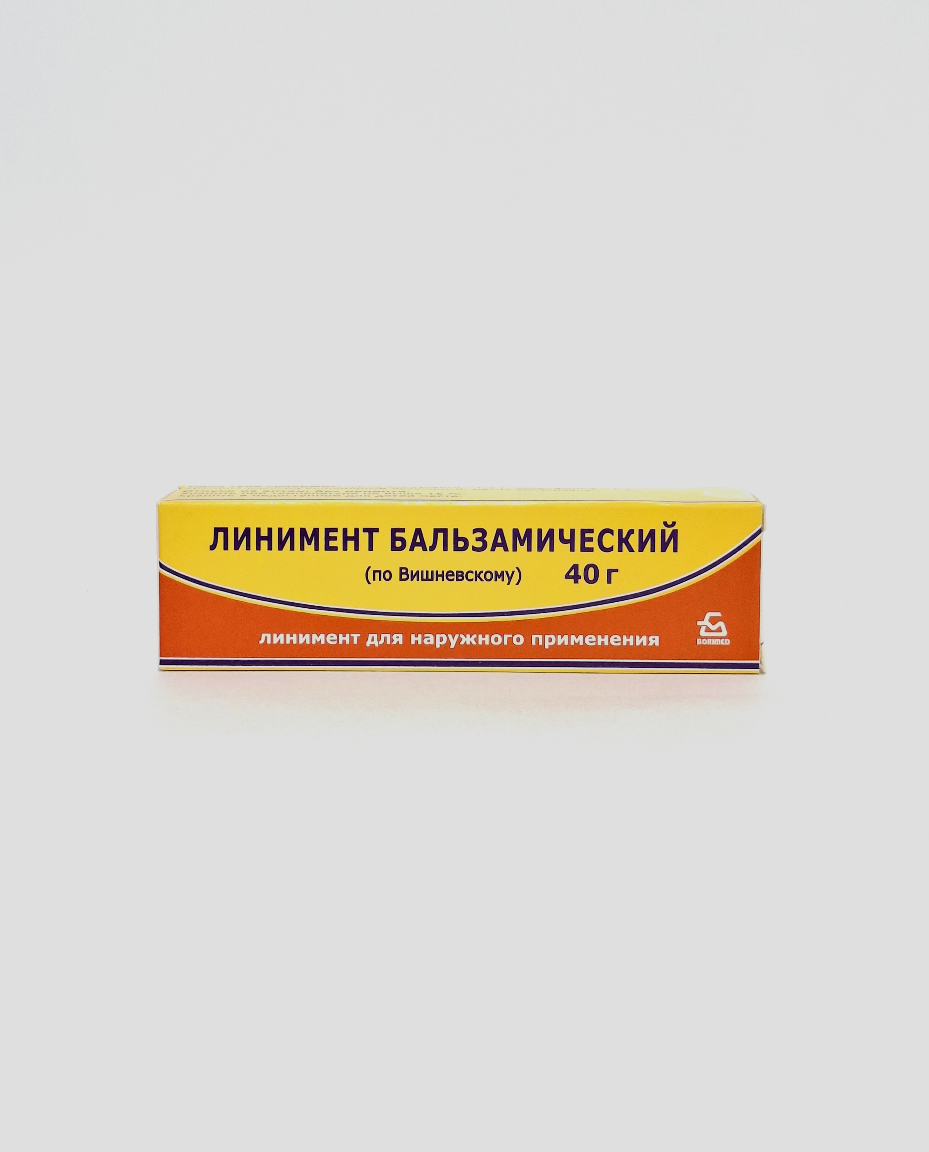 Վիշնևսկու քսուք 40գ Բորիսով Բելոռուս
