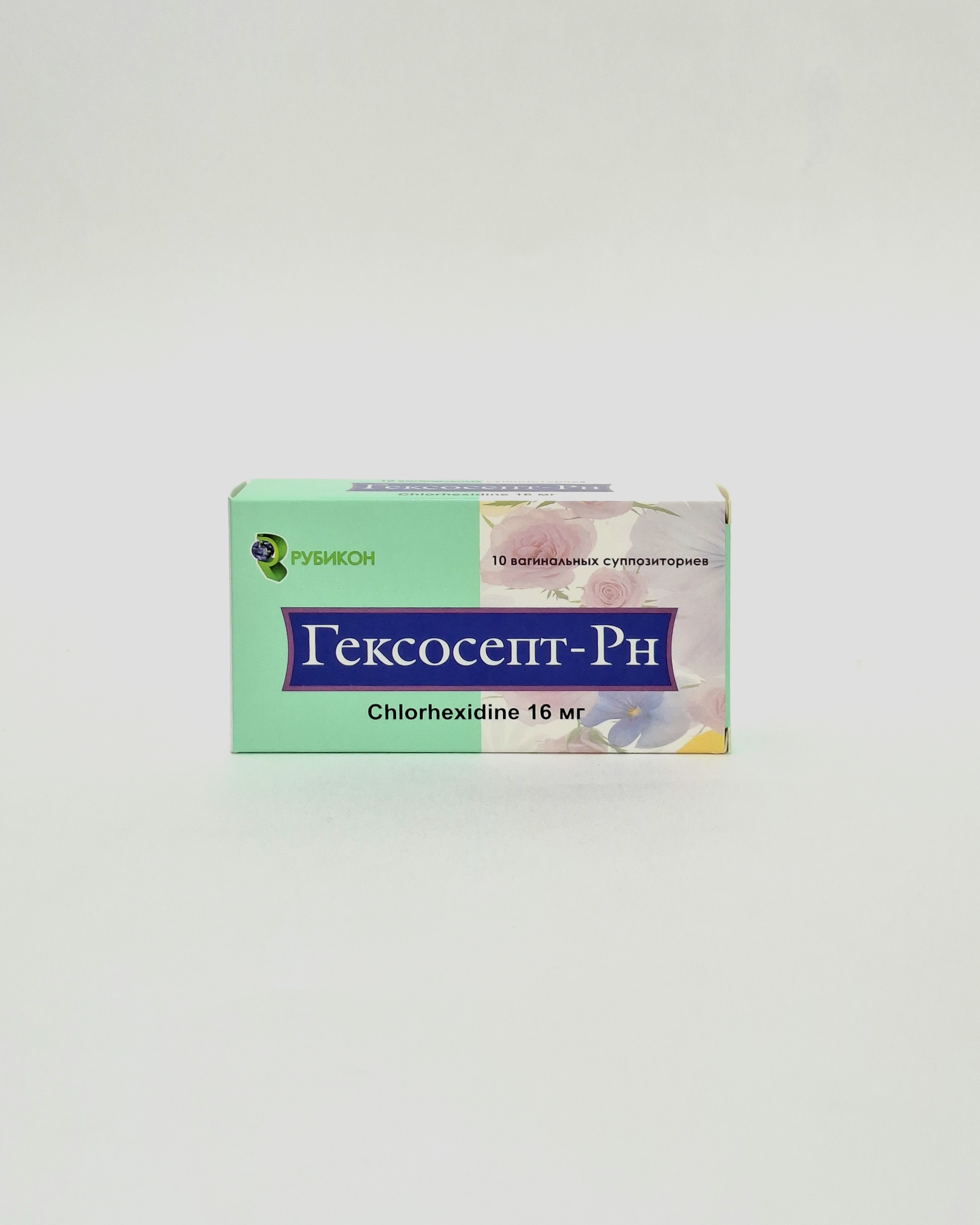Гексосепт-Рн ваг. свечи 16мг х 10 Беларусь