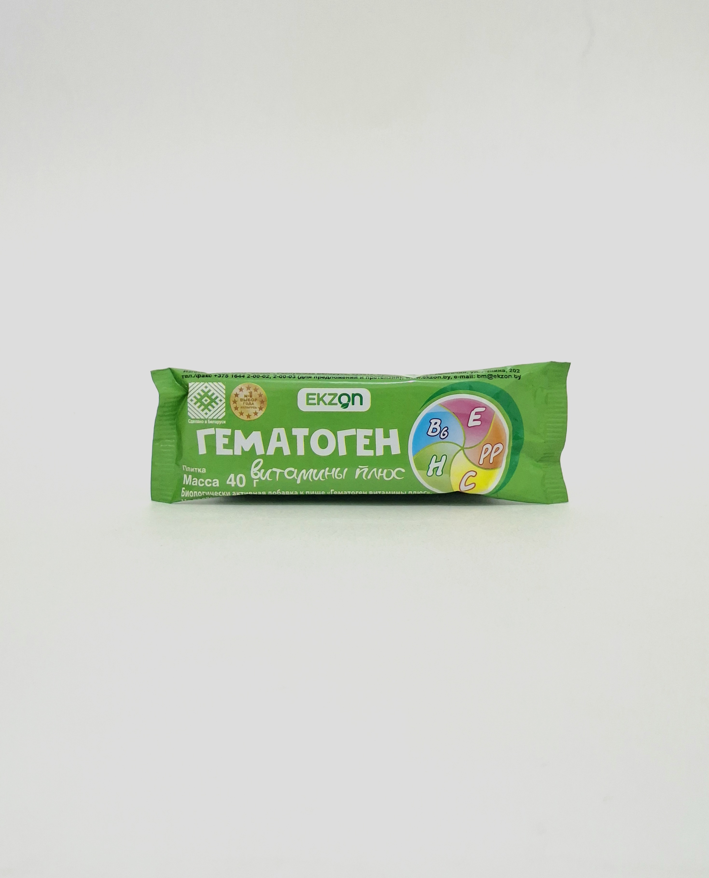 Gematogenka vitaminnaya in glazuri 40g Russal. Russia