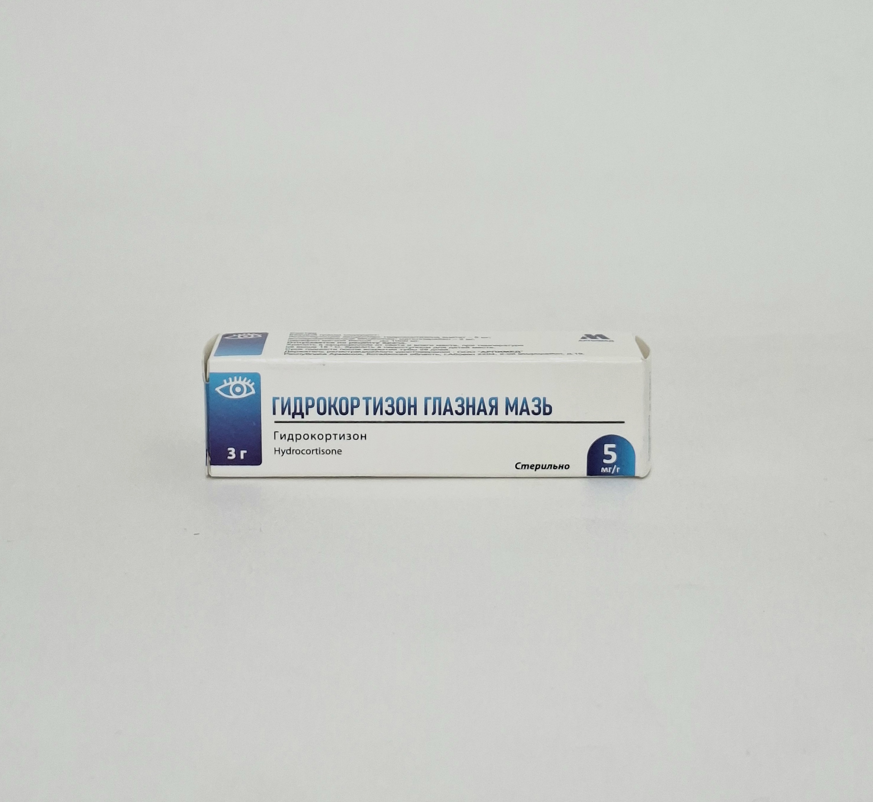 Gidrokortizon ophthalmic ointment 0.5% tube 3g Arpimed Armeniya