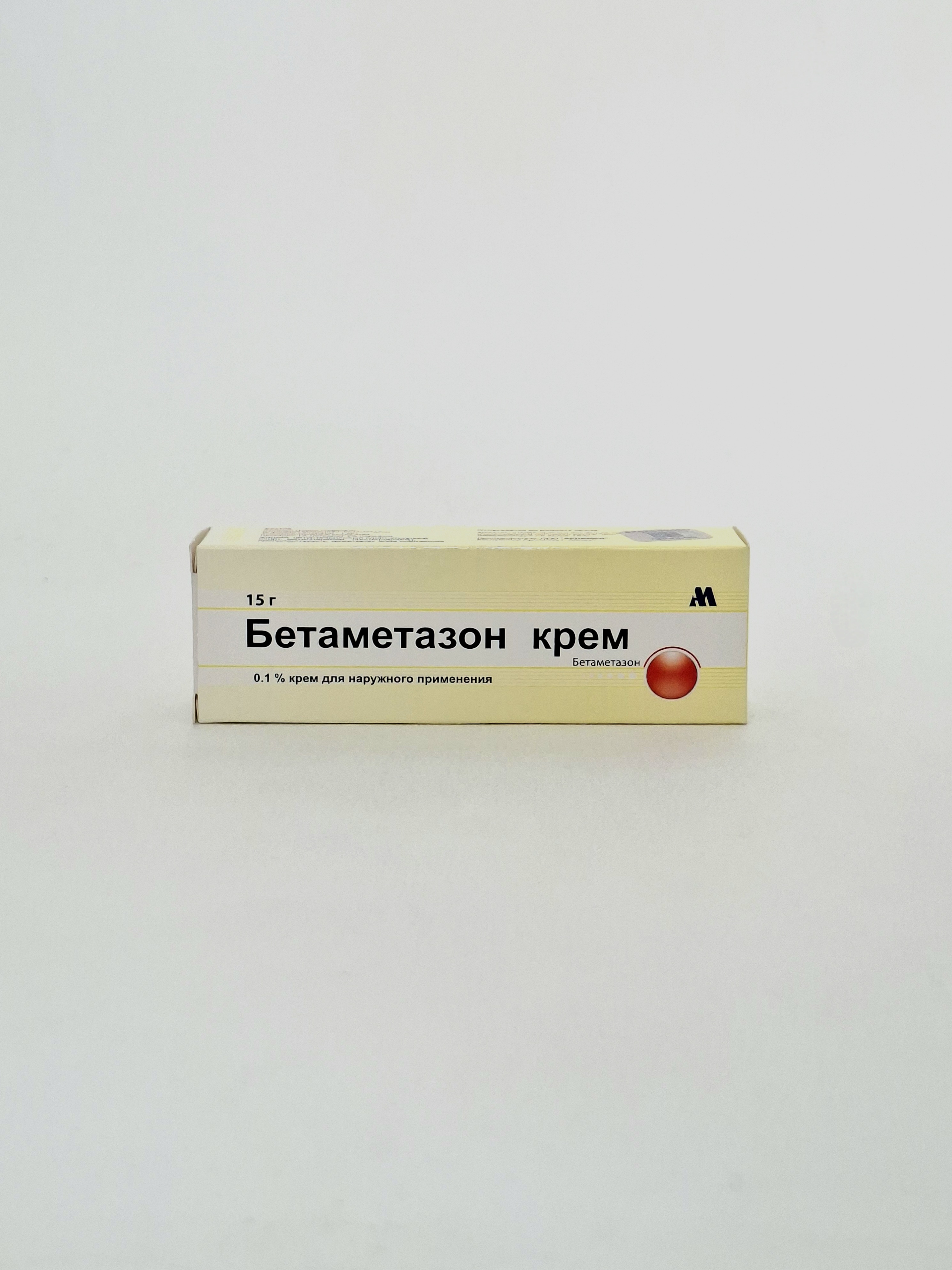 Betametazon cream 0.1% 15g Arpimed Armeniya