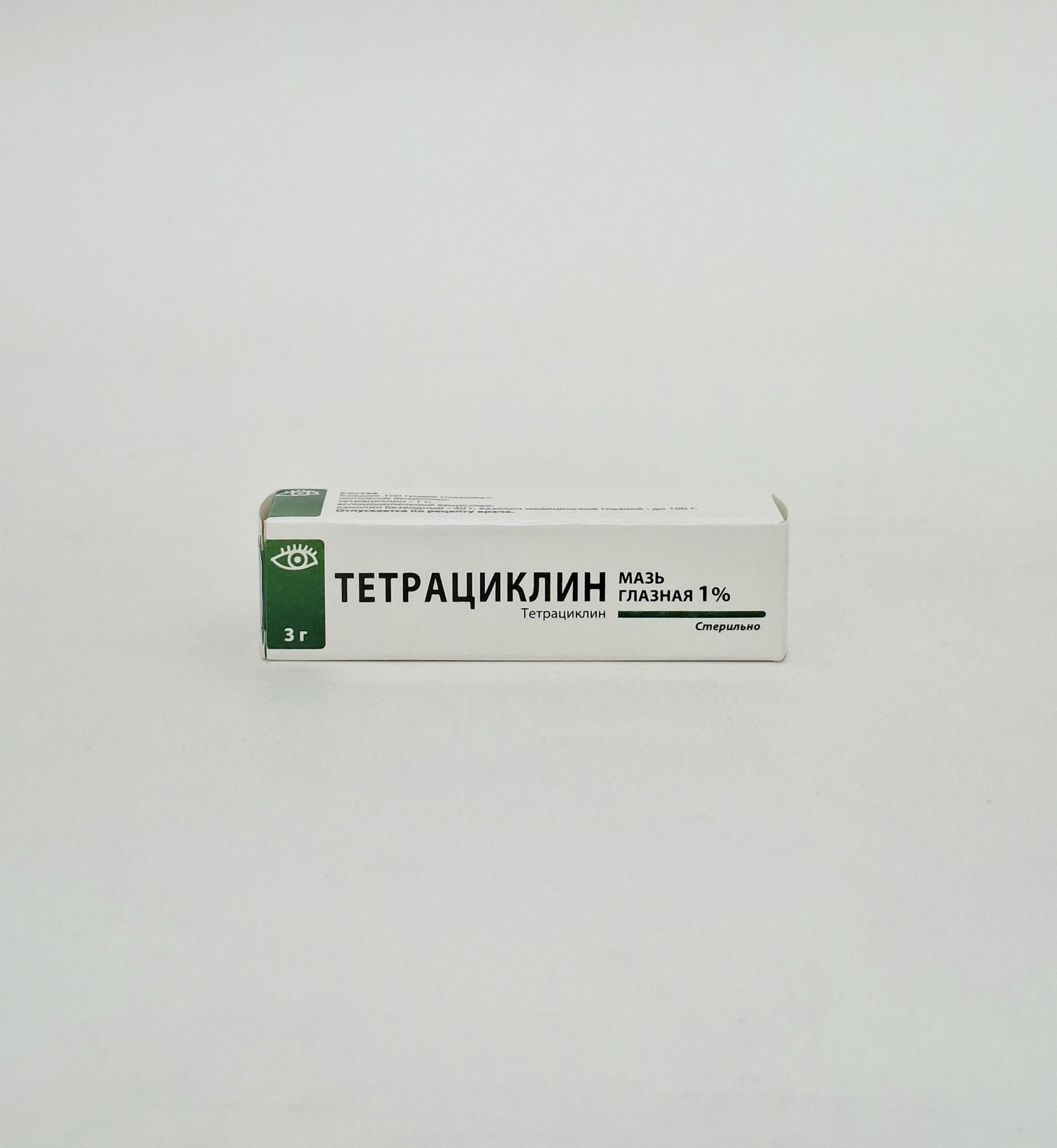 Տետրացիկլինի աչքի քսուք 1% 3,0* Արփիմեդ Հայաստան