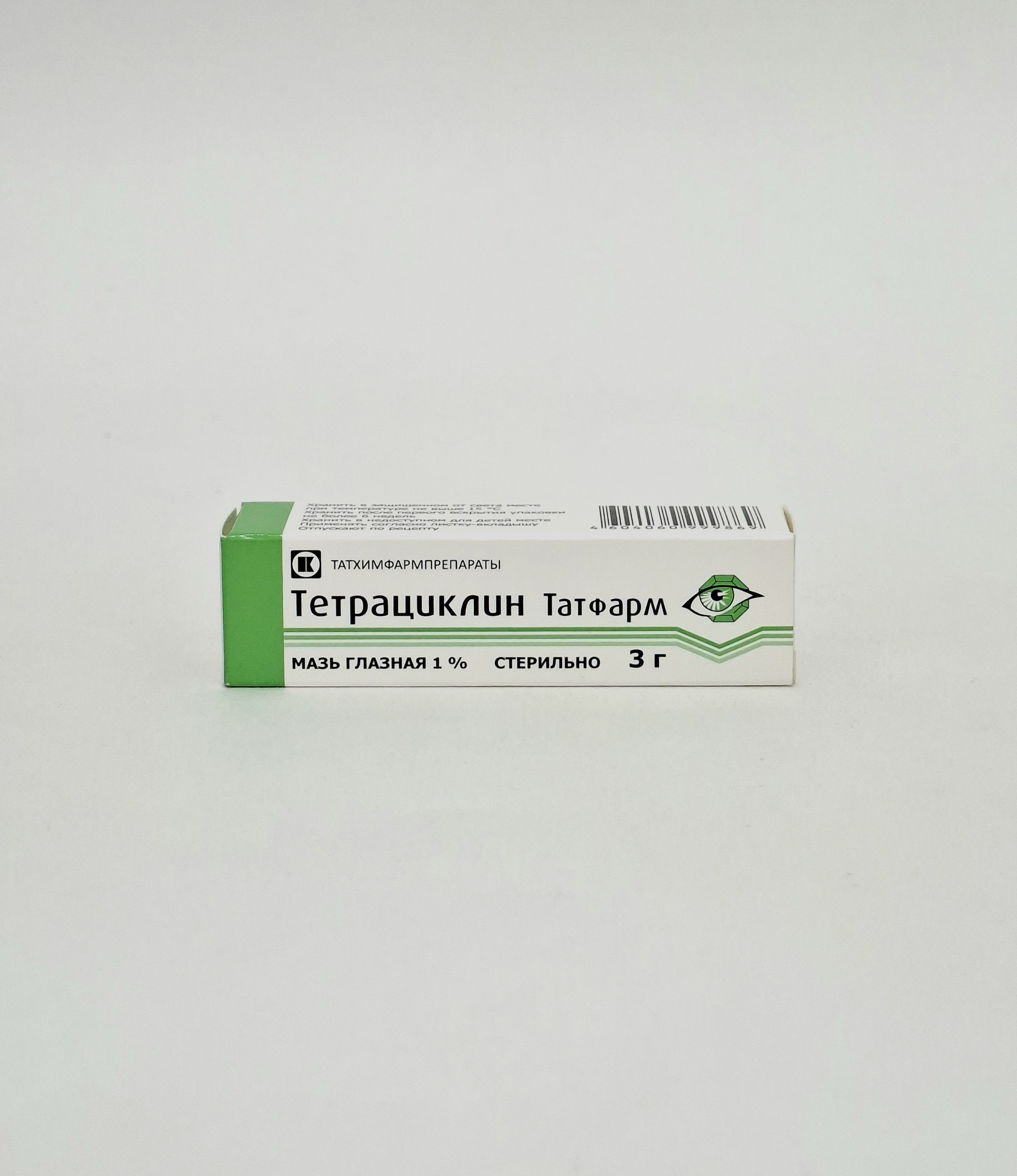 Տետրացիկլինի աչքի քսուք 1% 3,0** Տատխիմ ֆարմ