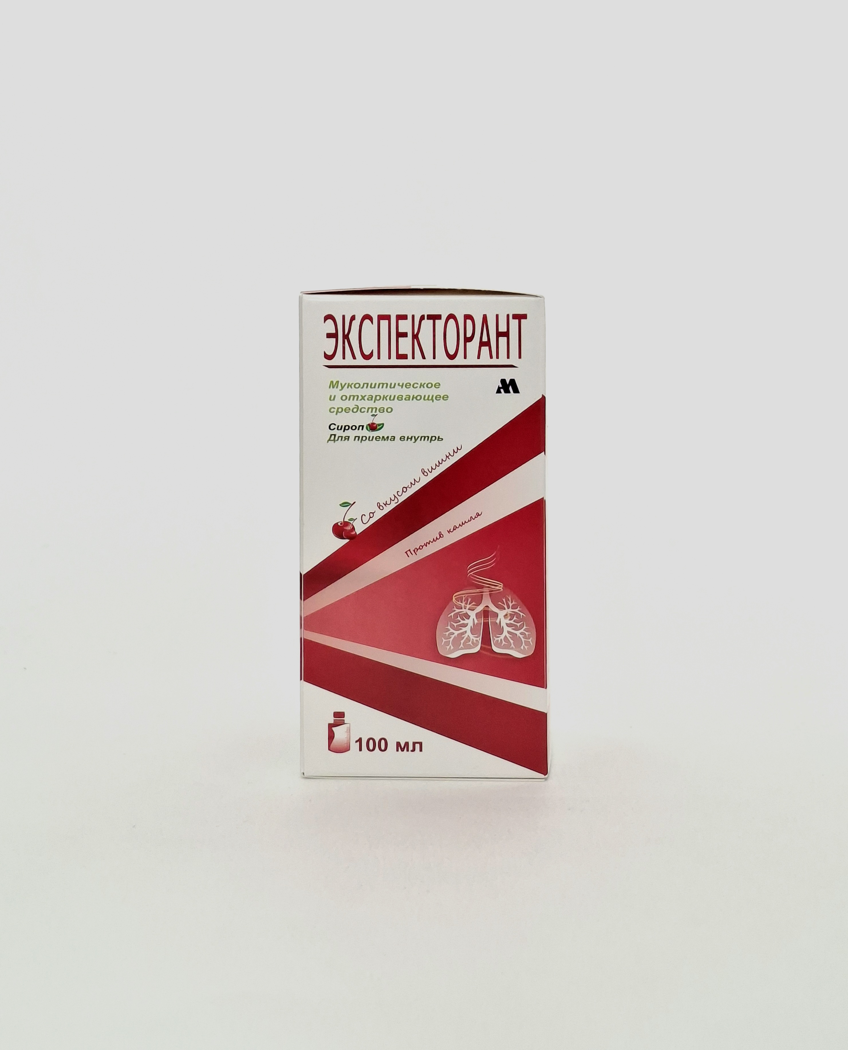 Expectorant solution 100ml Arpimed Armeniya