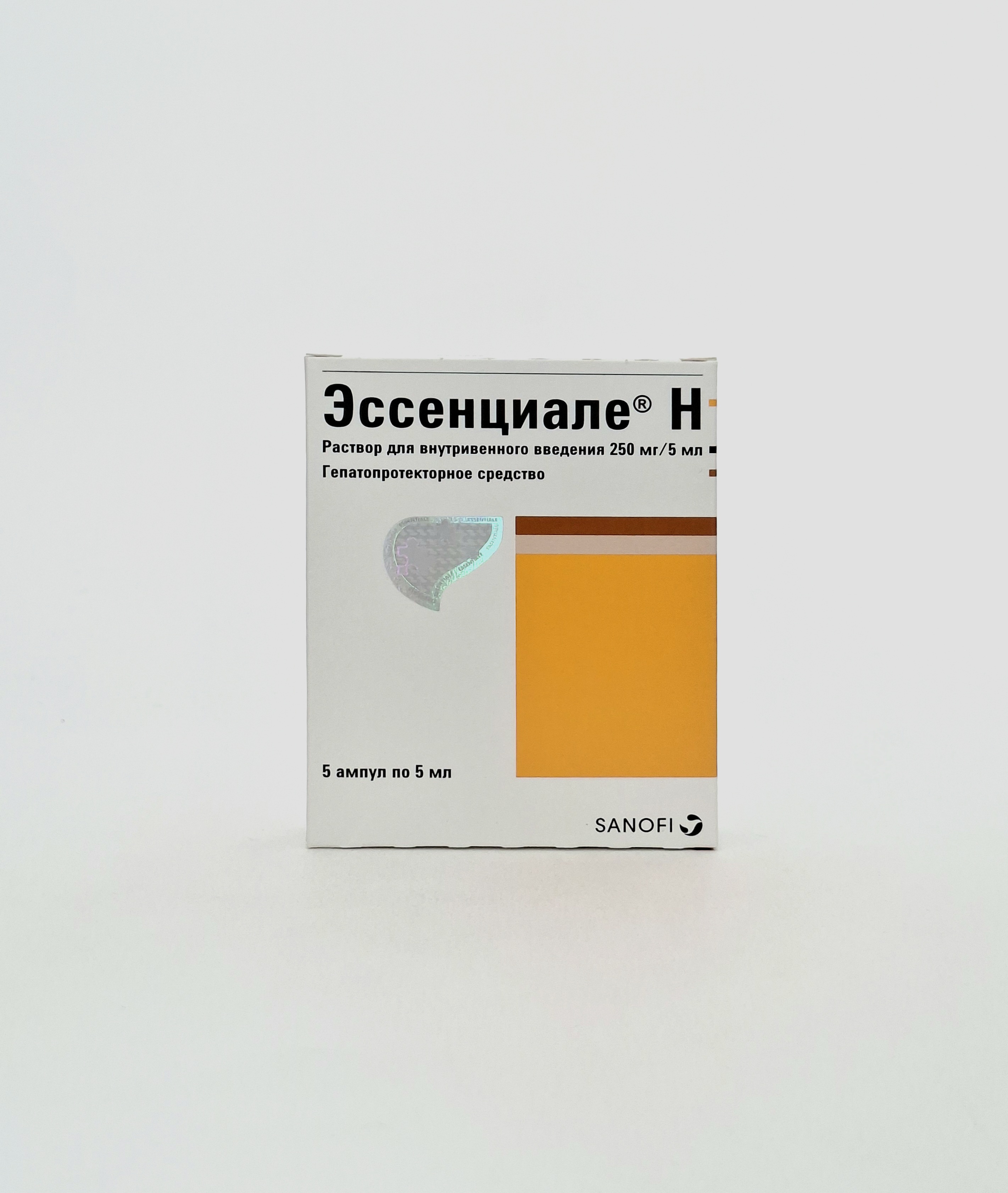Эссенциале-Н амп. 250мг/5ml N5 Санофи - Авентис