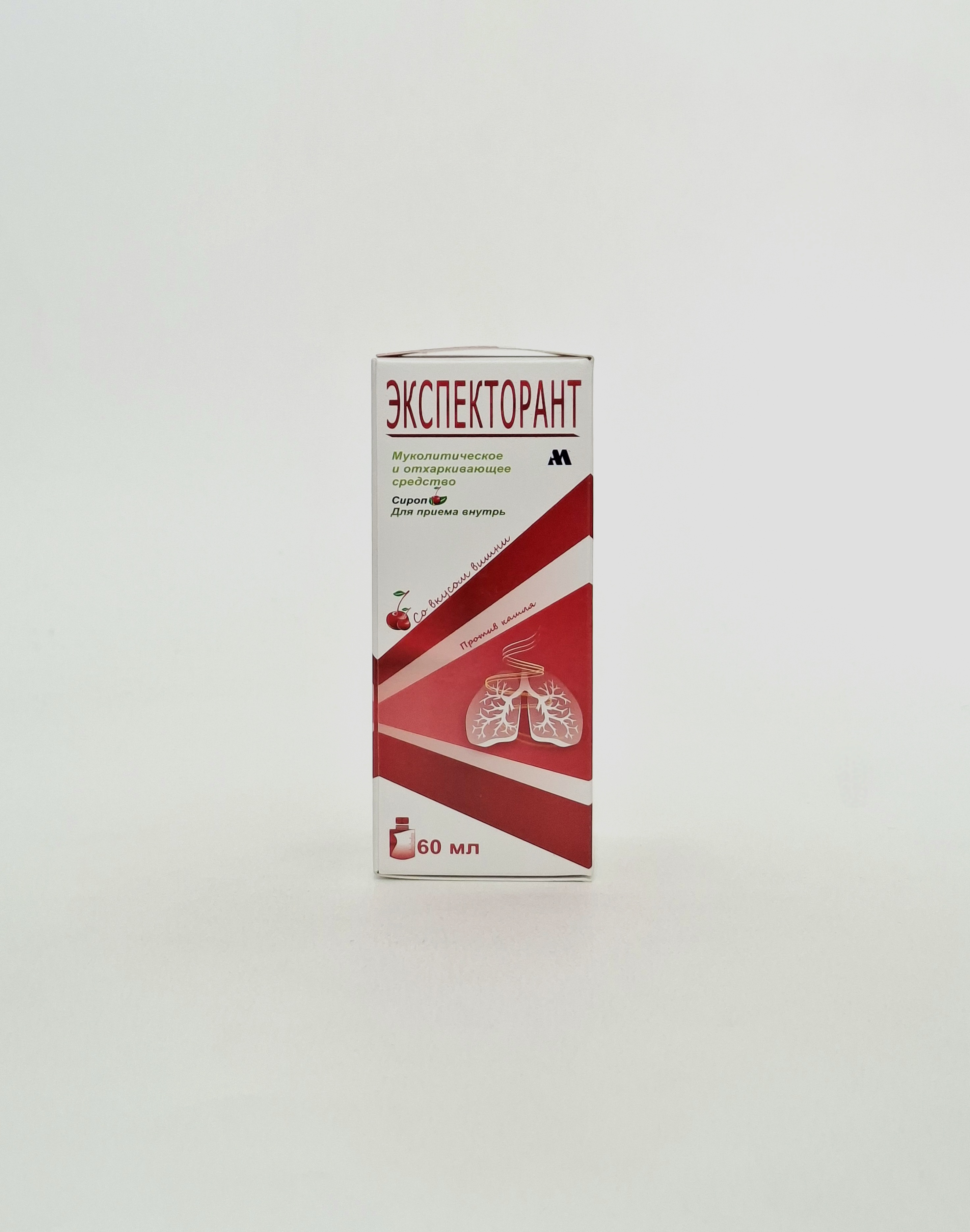 Expectorant syrup 60ml Arpimed Armeniya