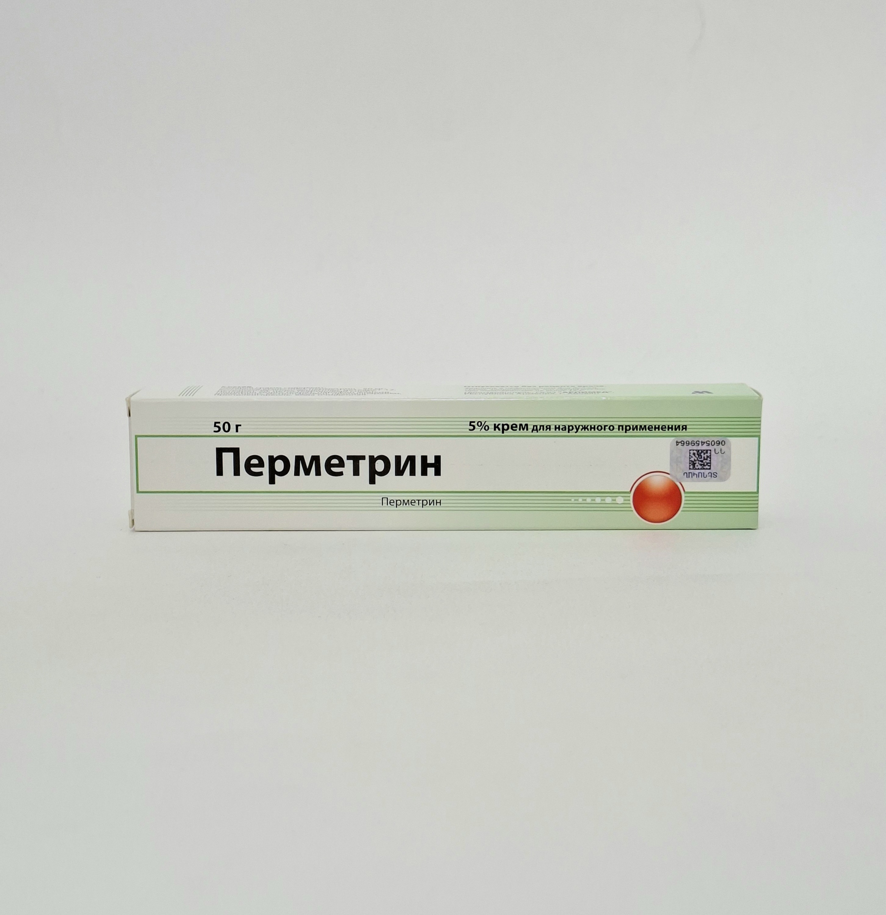 Перметрин крем 5%-50г Арпимед Армения