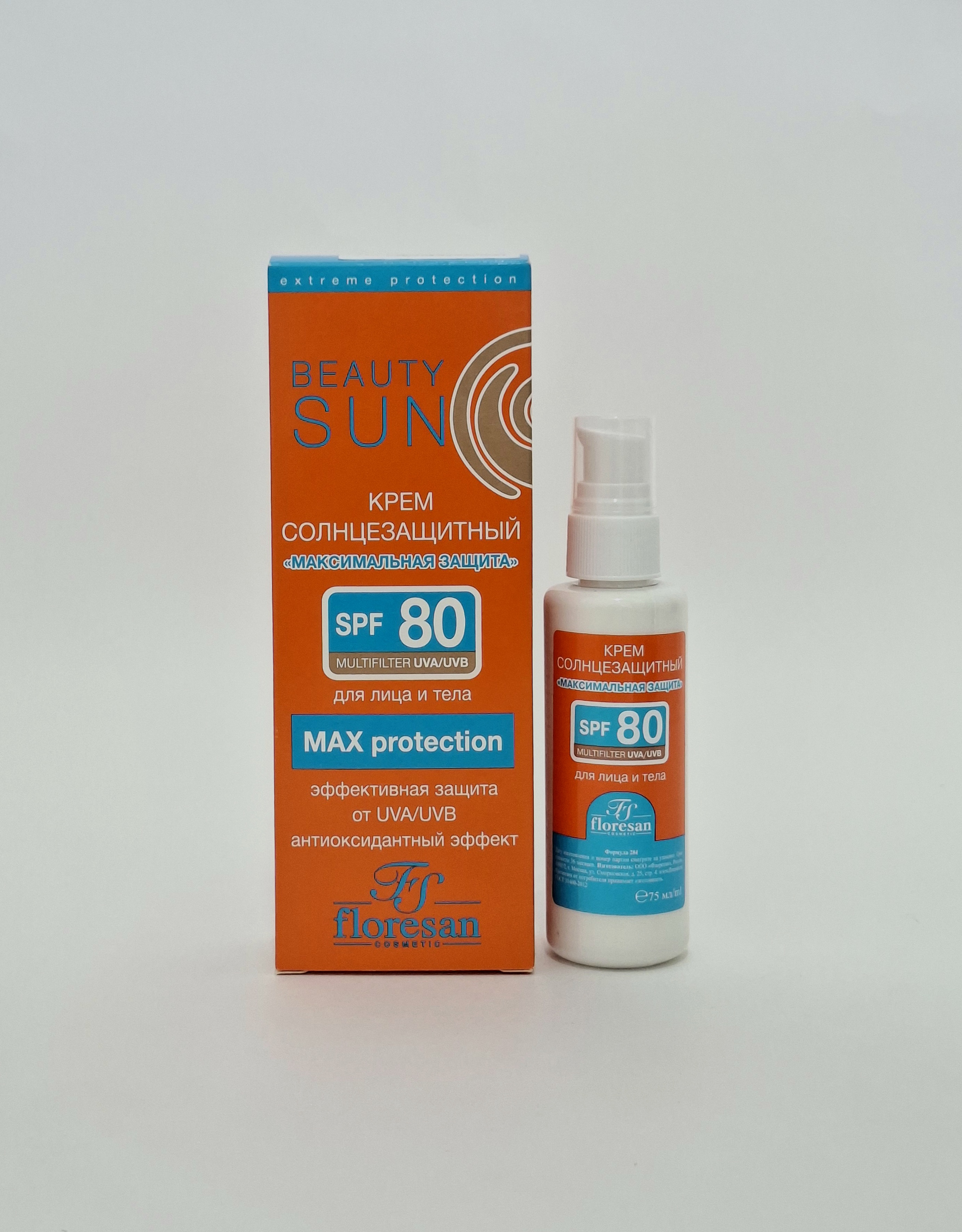 Sunscreen cream "Beauty SUN" SPF 80.75ml vialoresan Russia