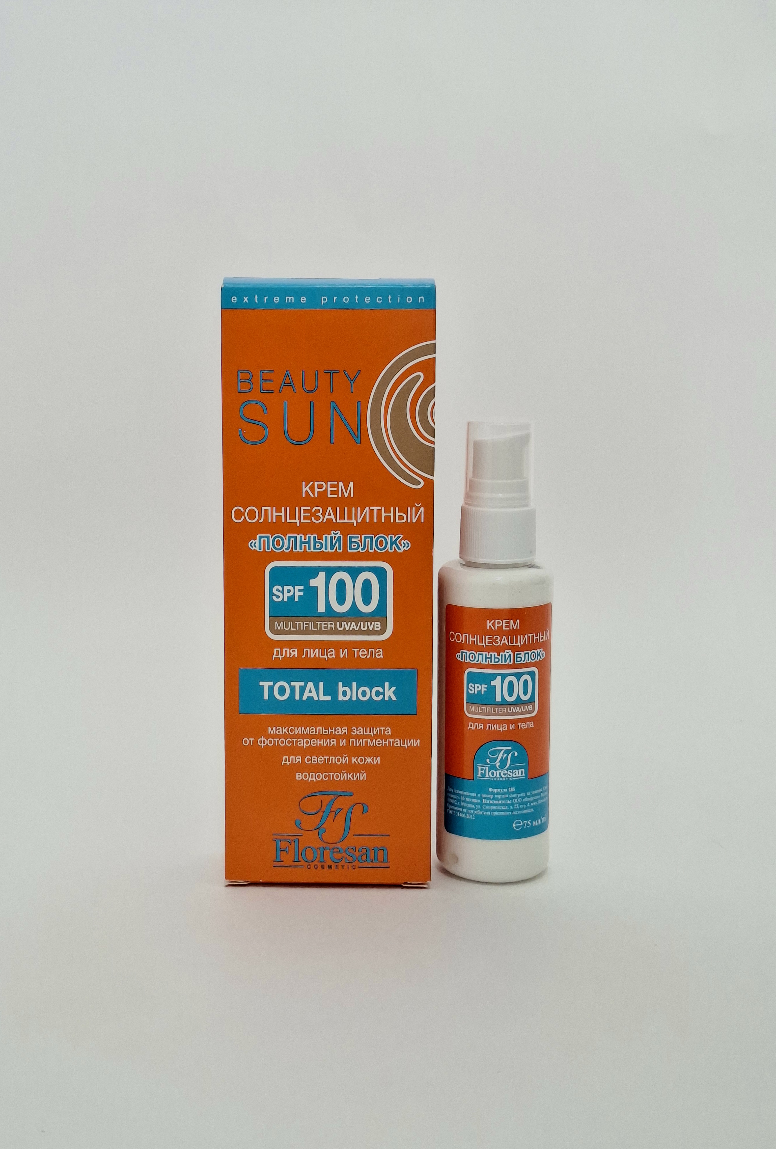 Солнцезащитный крем "Beauty SUN" SPF 100, 75մլ Флоресан Россия