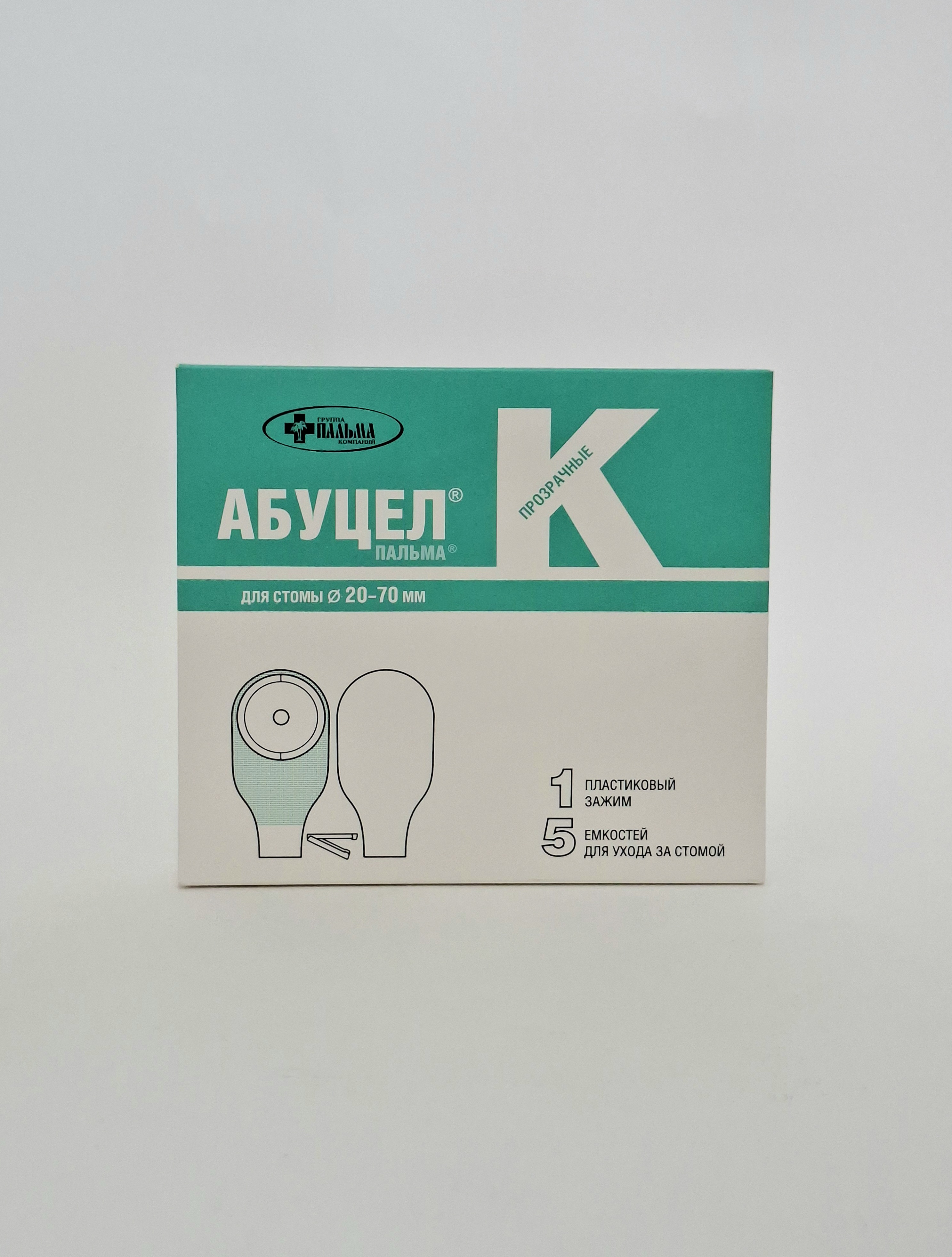 Աբուցել K Պոլիմերային (ստոմա 20-70մմ) N5 Կորտին Ռուսաստան