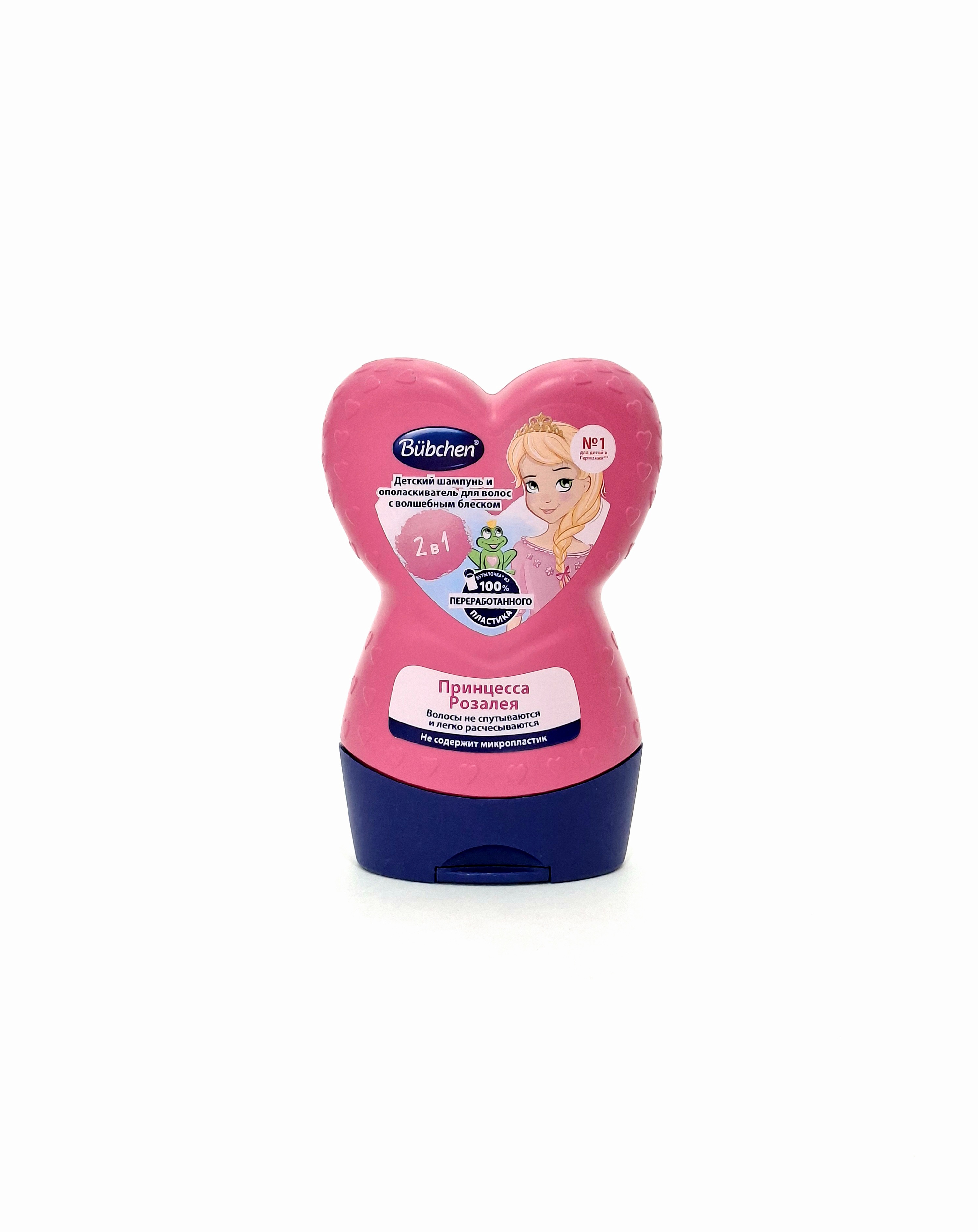 Shampoo Bubchen 2x1 Printsessa Rozaleya 230ml 1049075203 Byubkhen Germany