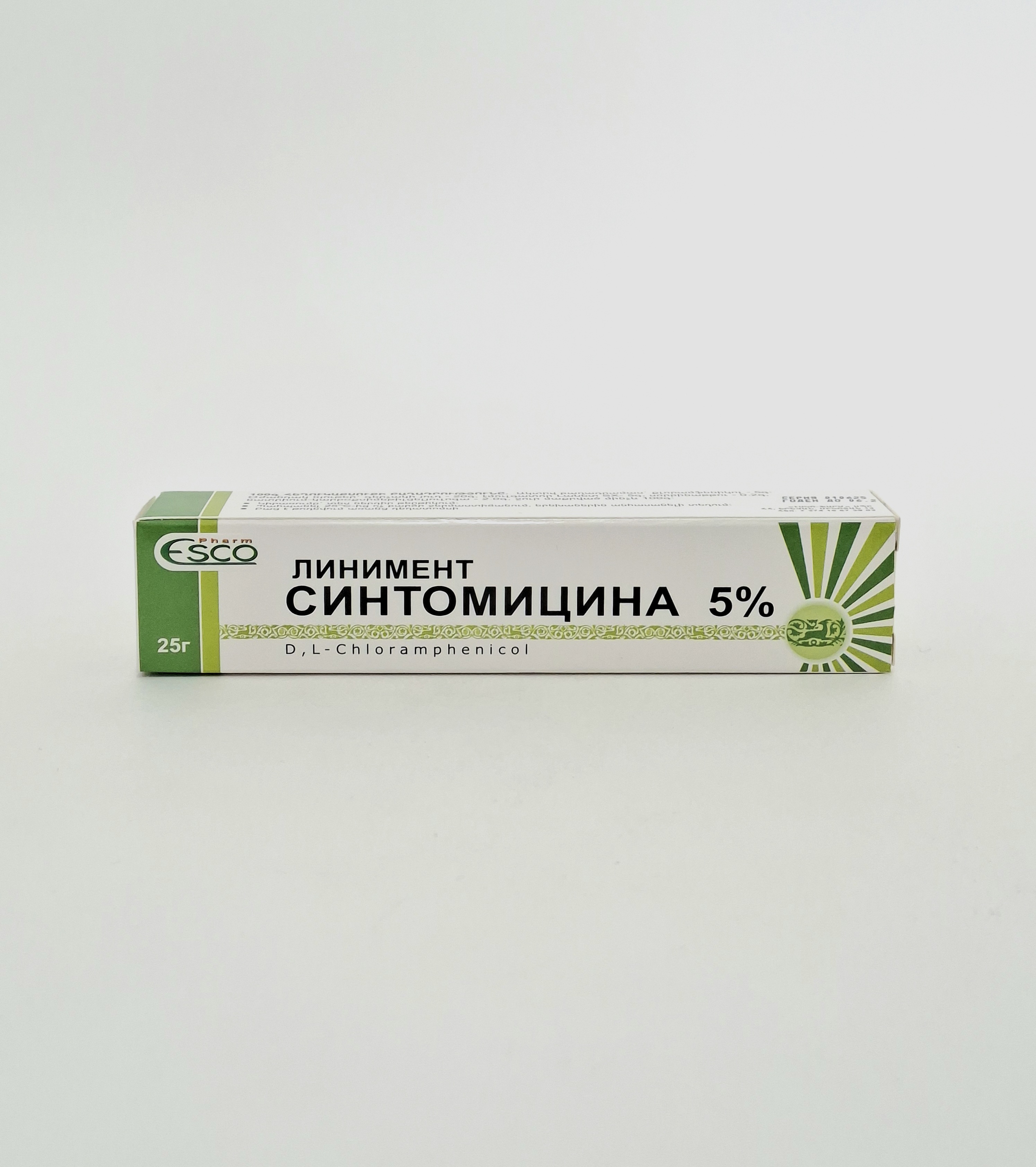 Синтомицин линимент 5% - 25г Эско фарм