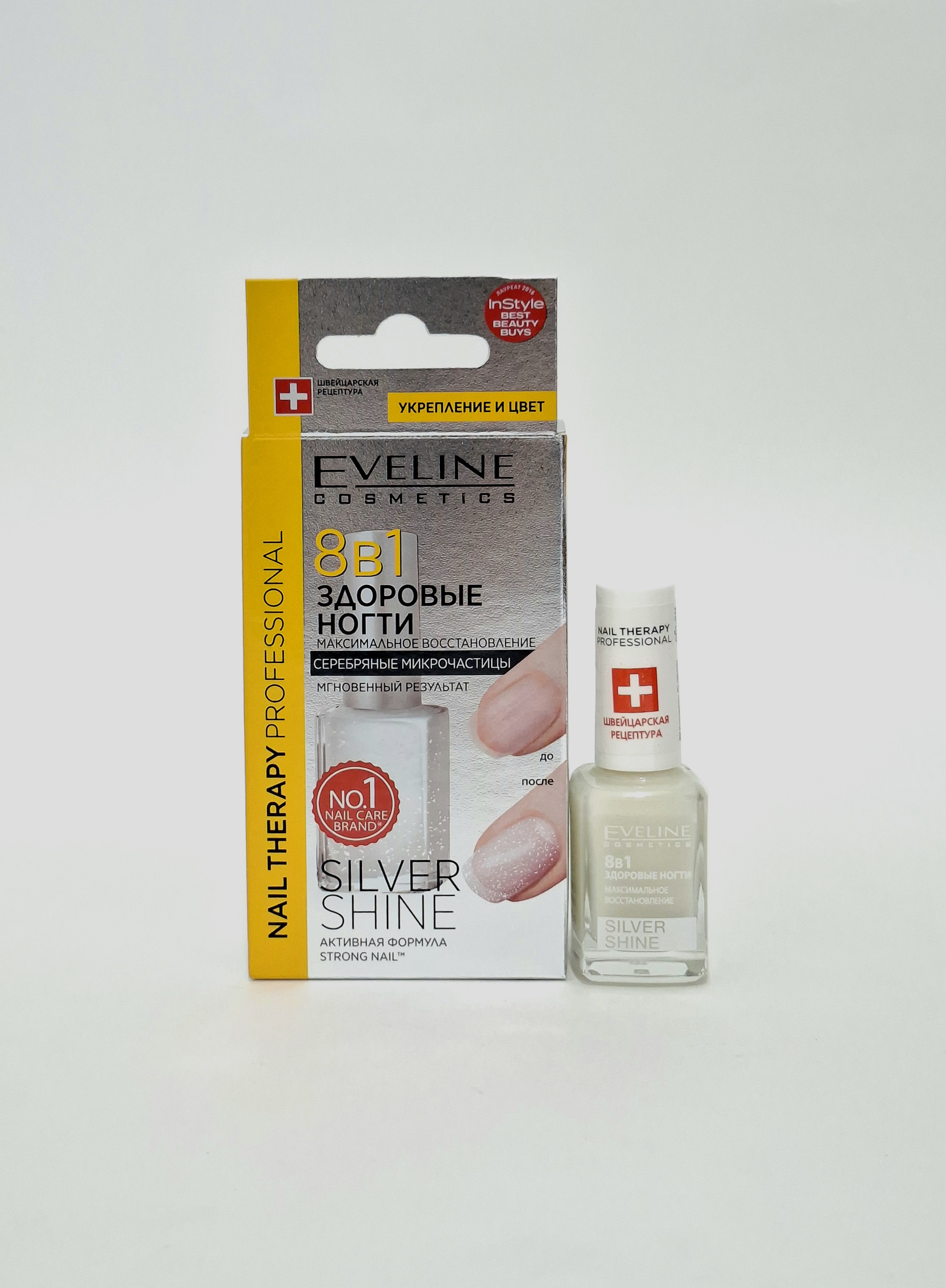 Evelin 8in1 Silver Shine 12ml Evelin Kosmetiks Poland
