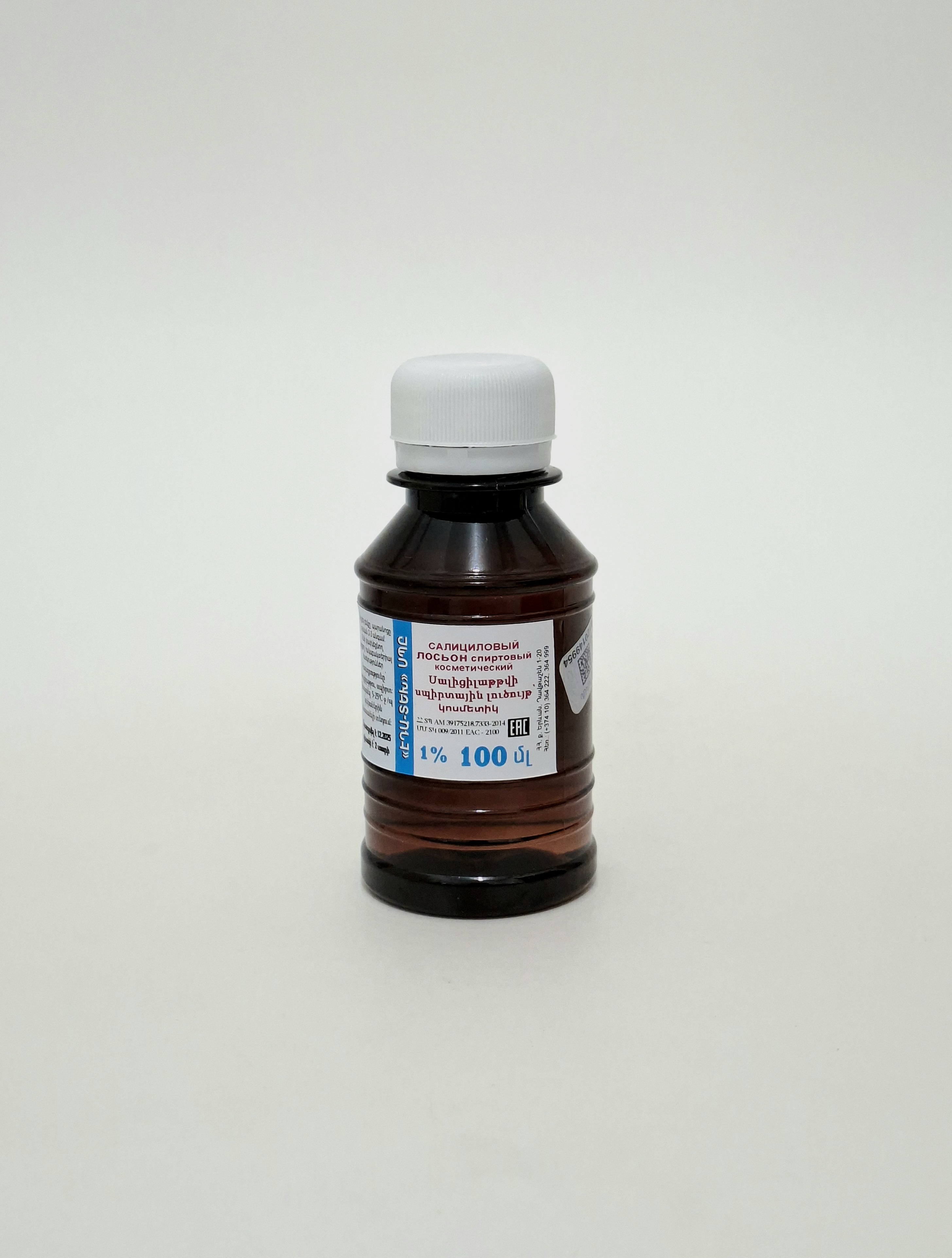 Salicylic alcohol 1% 100.0 EDA-TEKh Armeniya