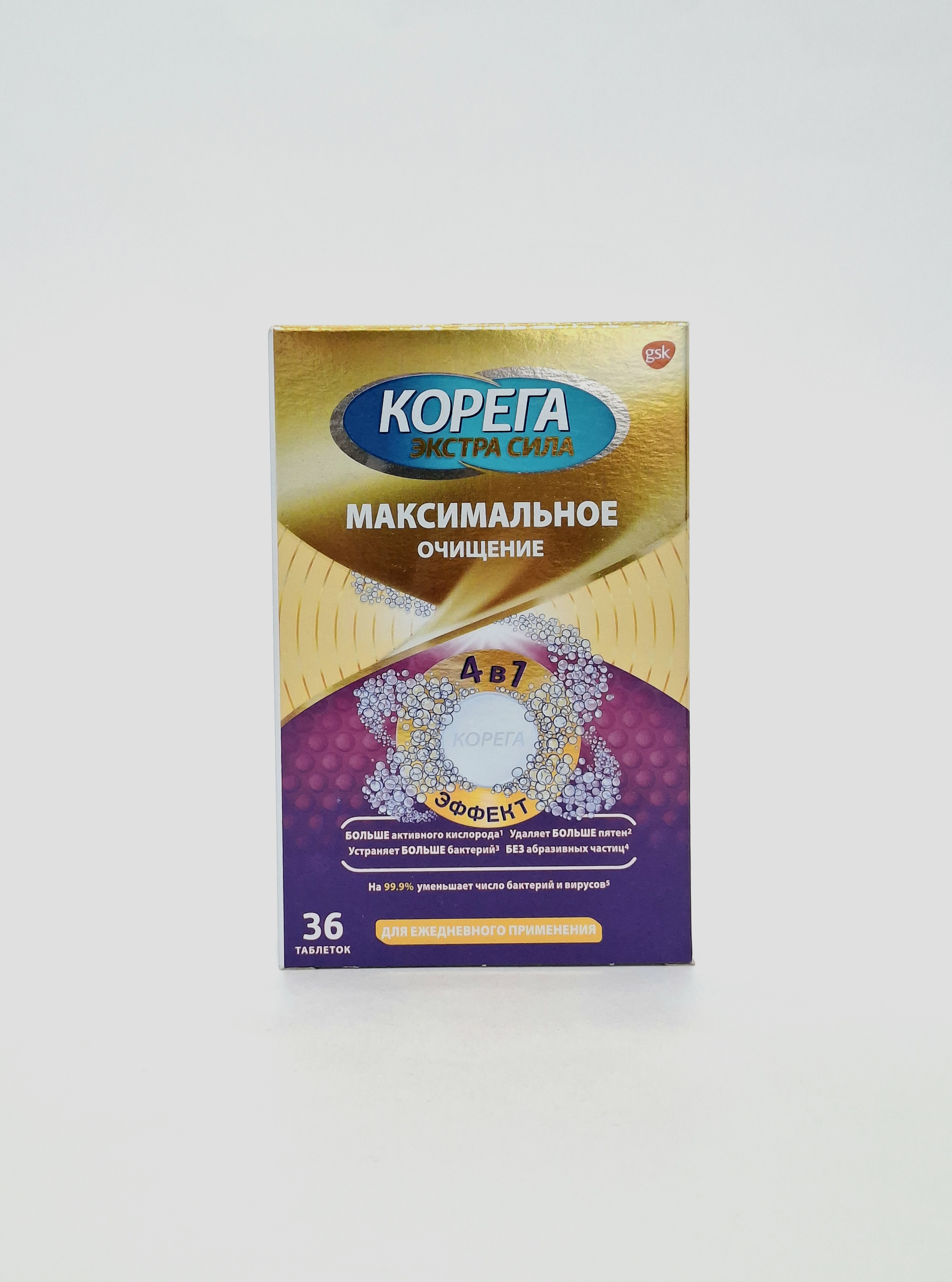 Korega tablets x 36 Glakso SmitKlayn