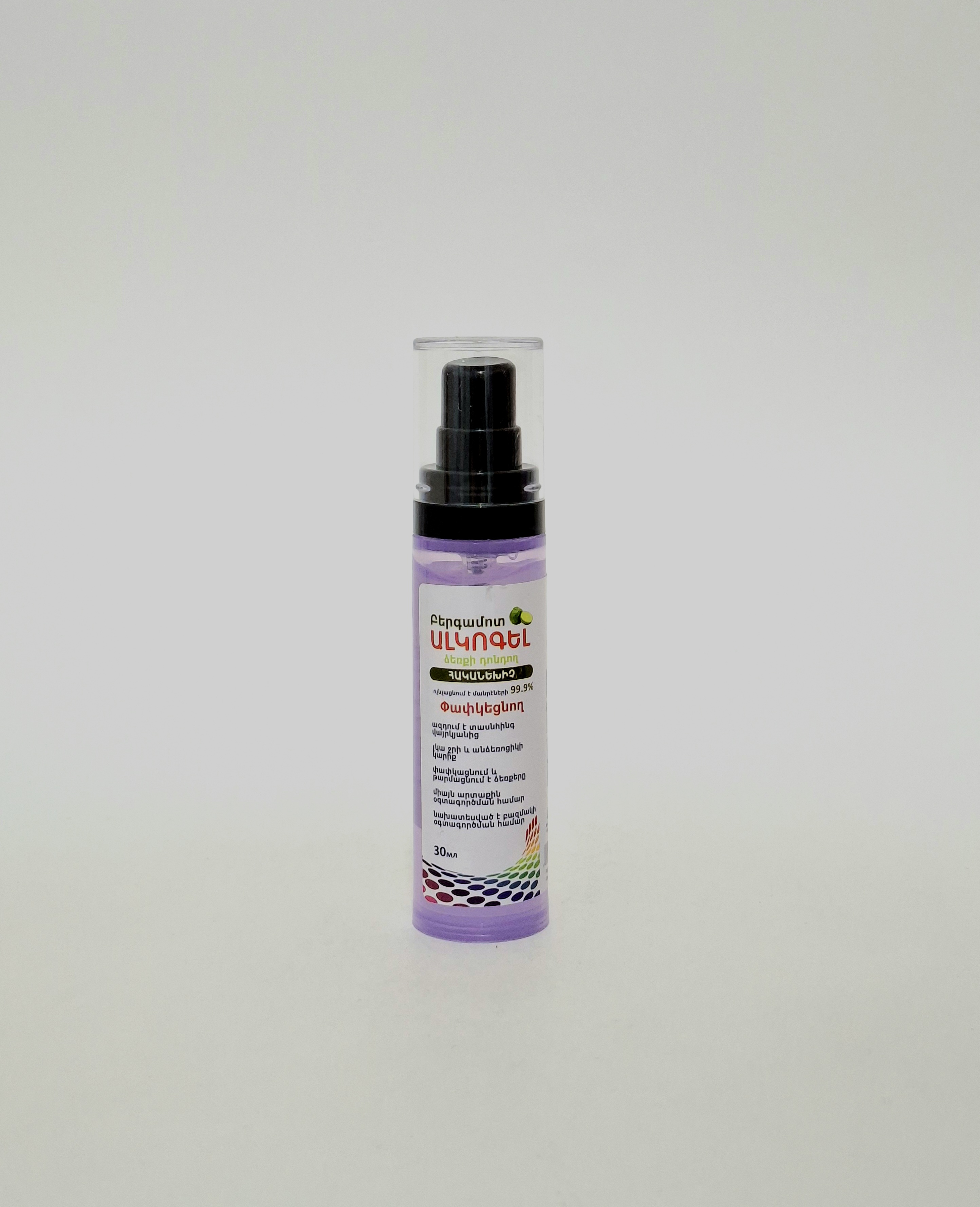 Alkogel gel 30ml with efirnym oil bergamota Arsanit