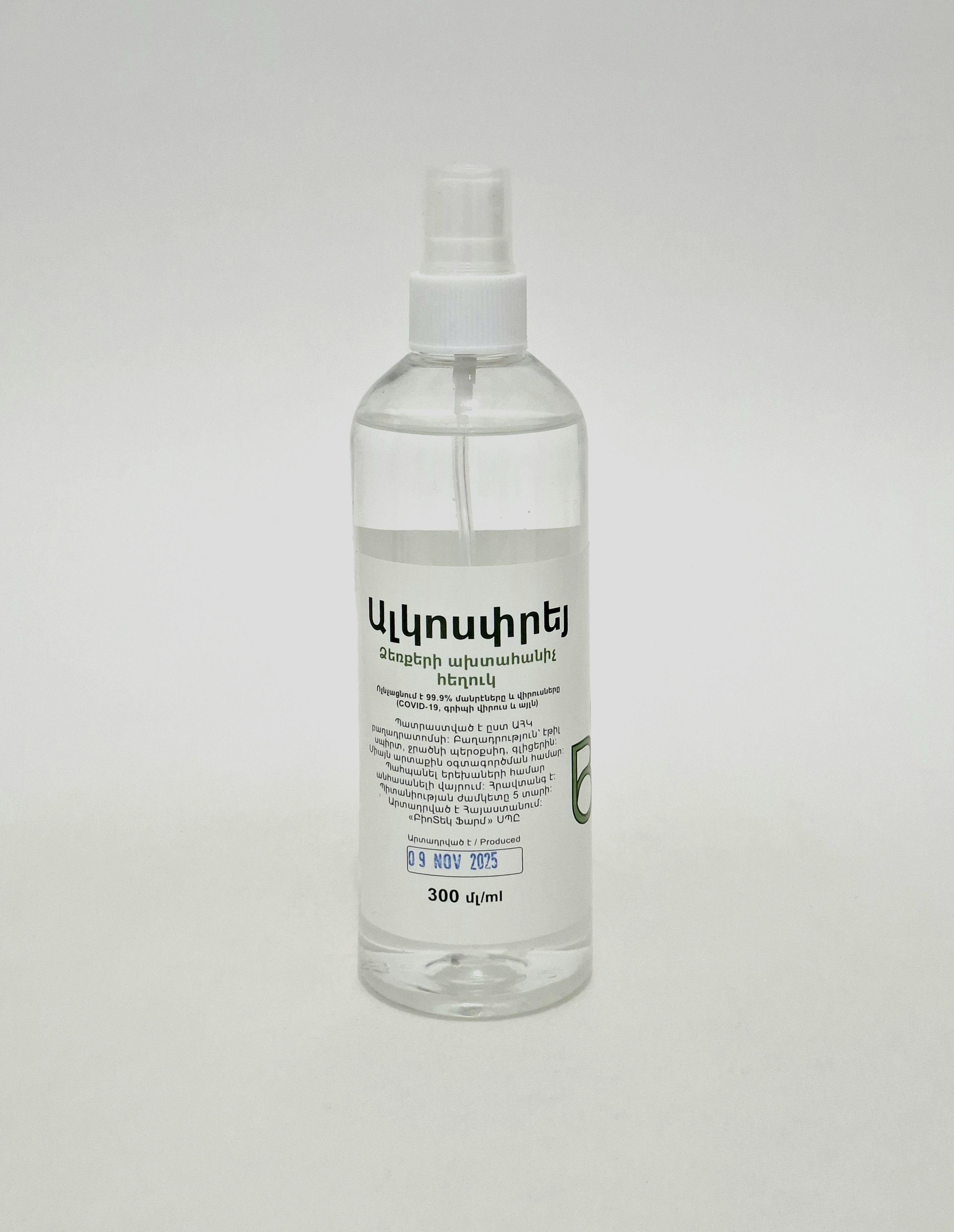 Alkosprey 300ml Biotek Farm OOO