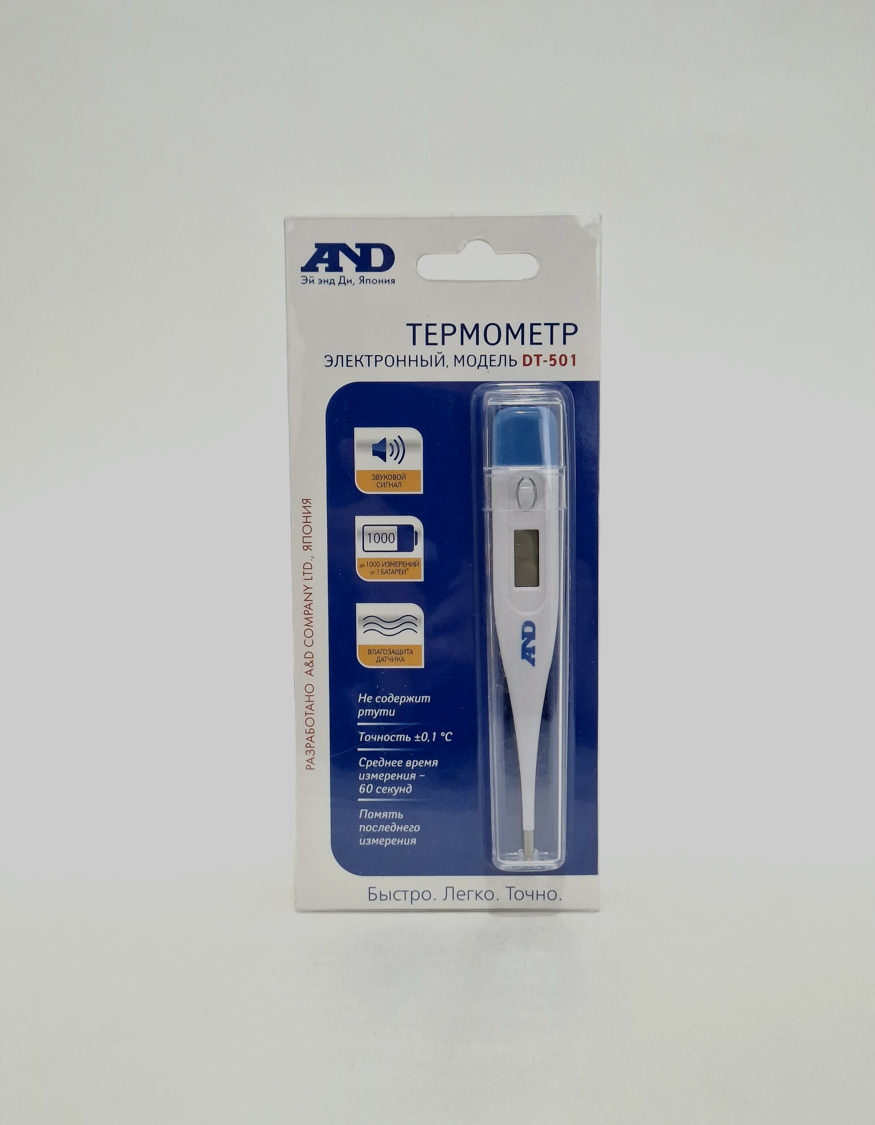 Термометр электронный A&D DT-501** Эй Энд Ди