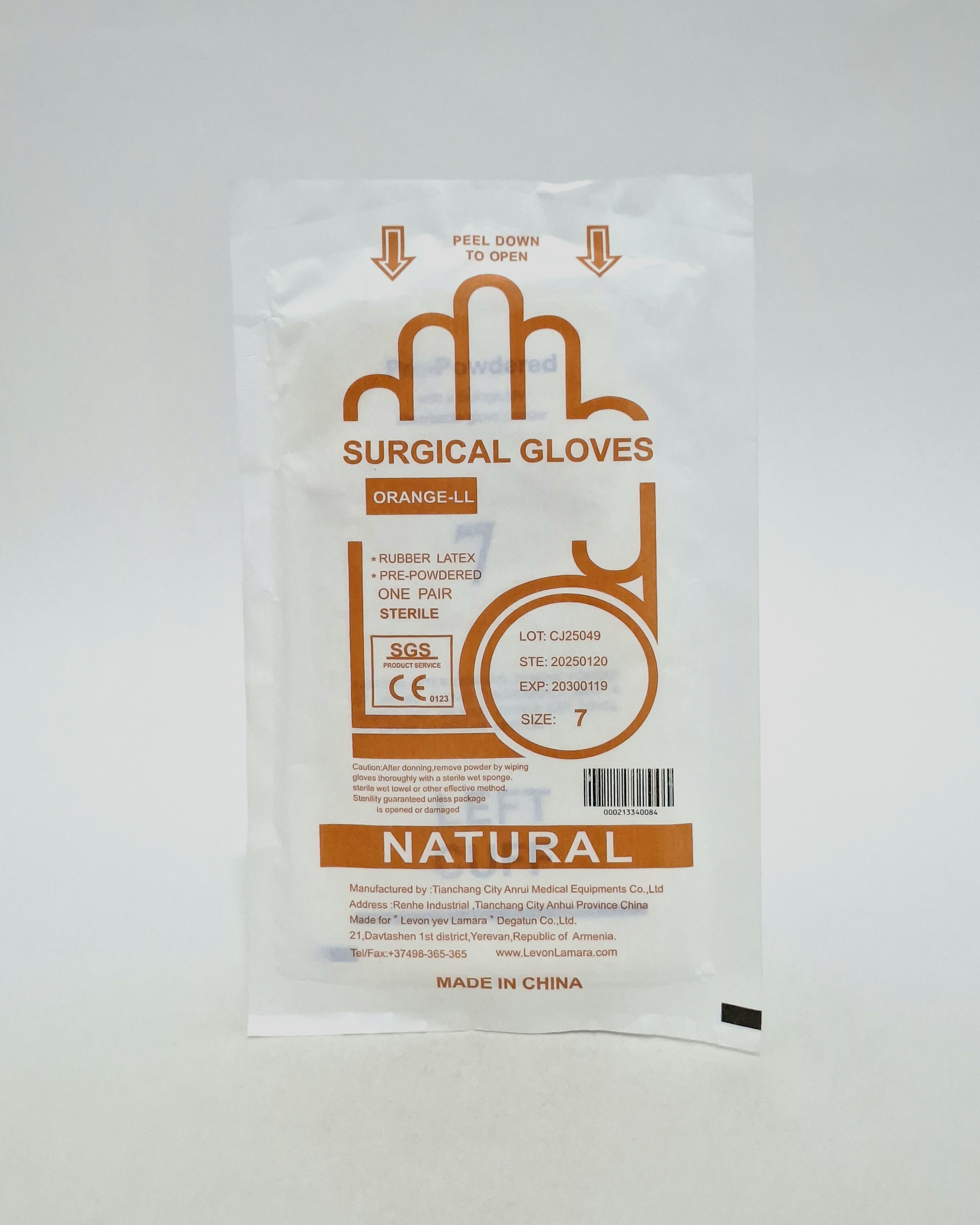Gloves sterile surgical. x 7 Oranzh USA
