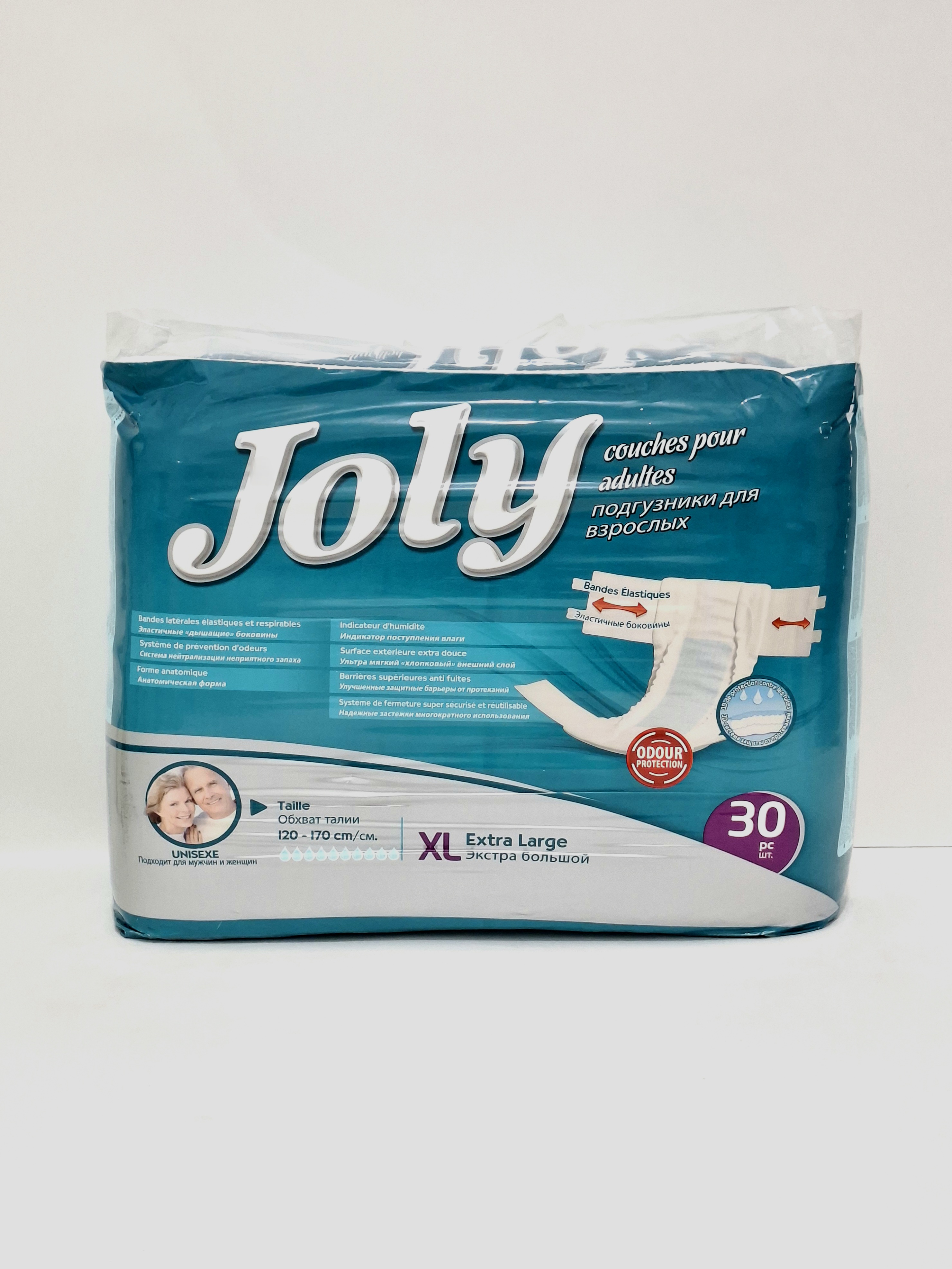 Diapers for adults H-Joly Adult diaper XL 120-170 x 30 Prokter & Gembl