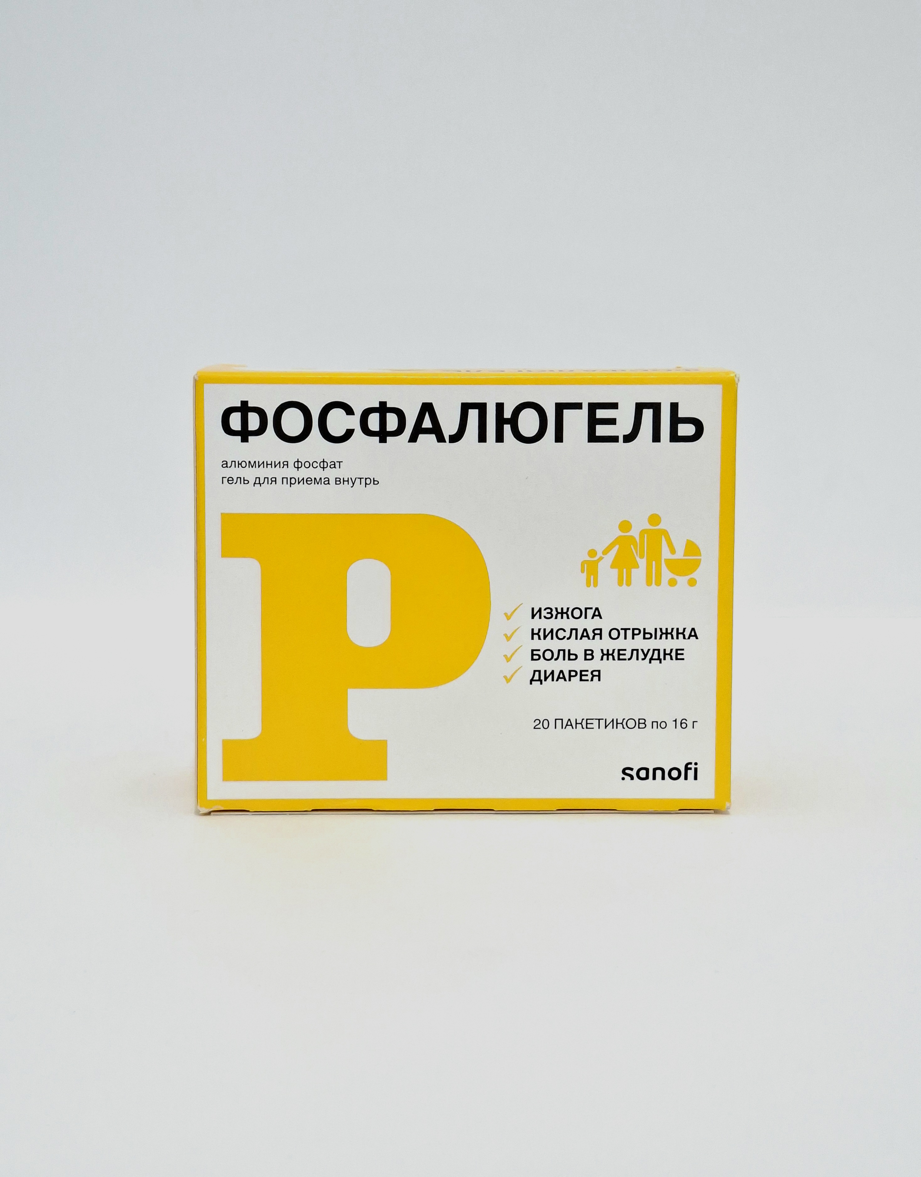 Fosfalyugel bags 16g x 20 Astellas Farma Yurop