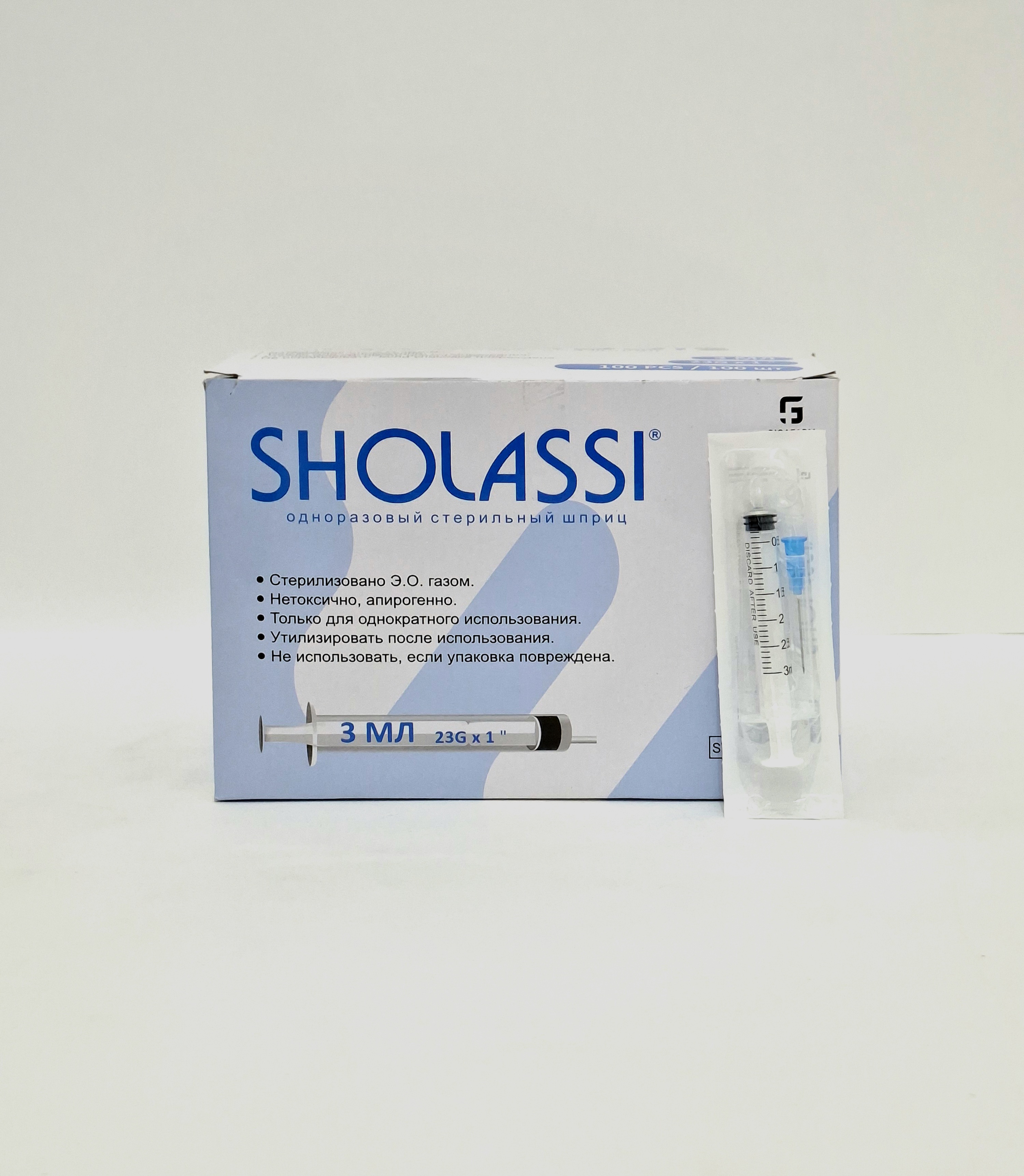 Syringes 3ml 23G x 1 3-x complex disposable Sholassi