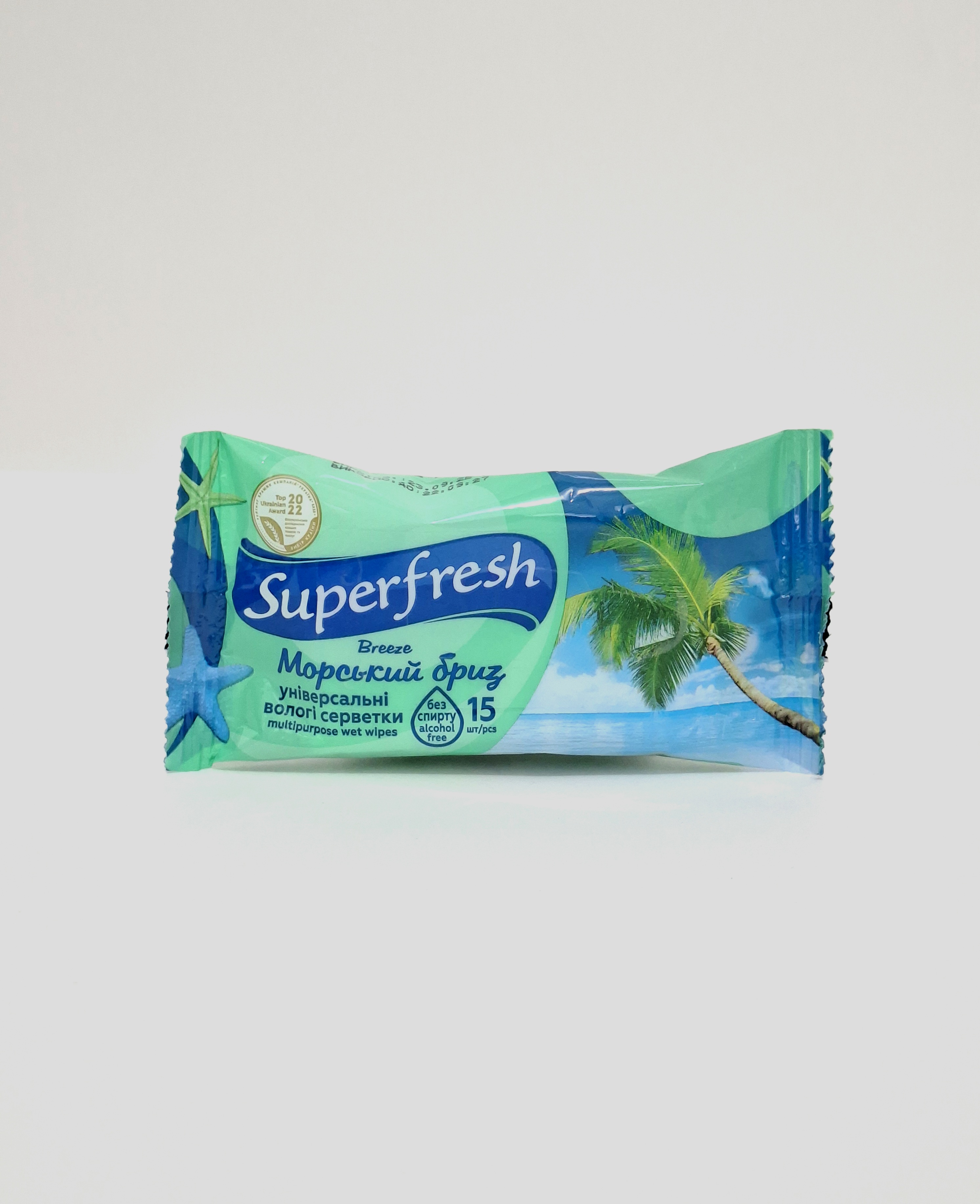 Wet wipes Superfresh briz x 15 42214660 KPD