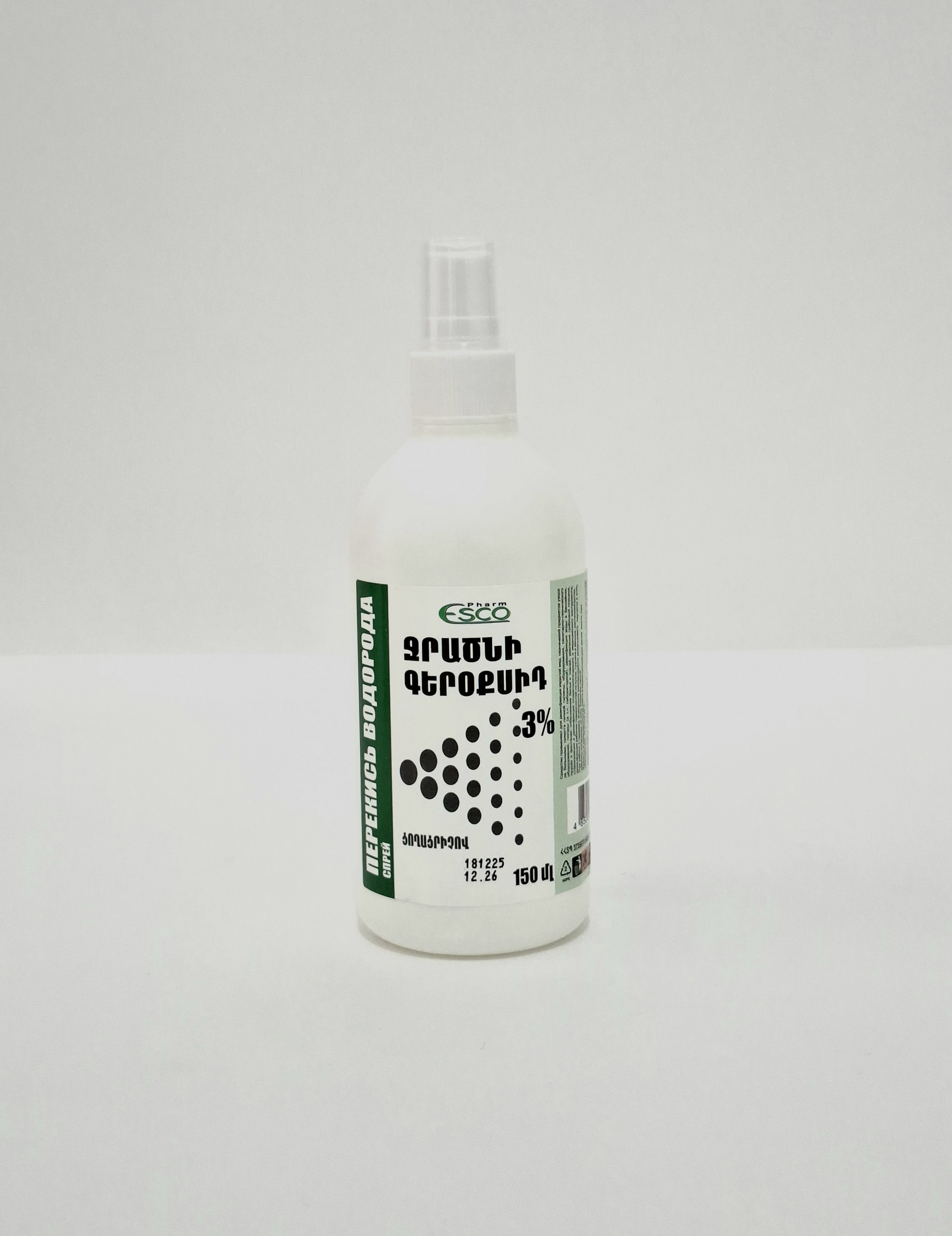 Peroxide hydrogen 3% spray 150ml Esko farm