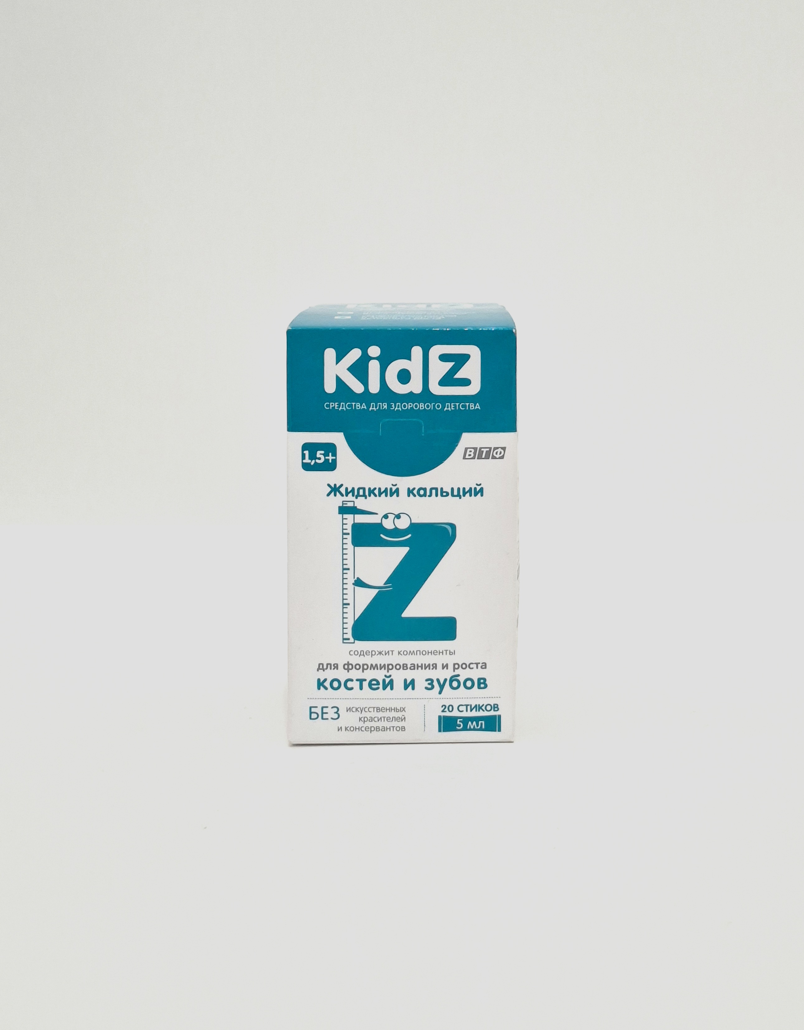 Կիդզ (kidz) հեղուկ կալցիում 5մլ N 20 ՎՏՖ ՕՕՕ