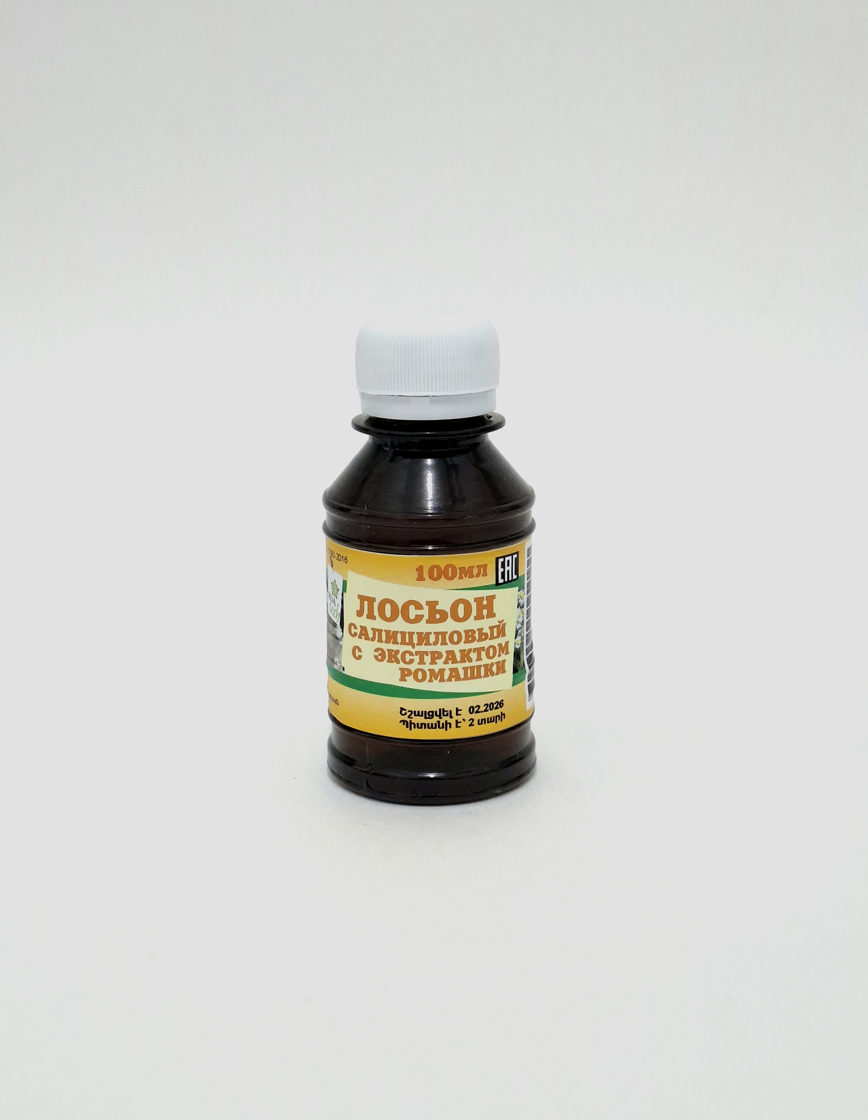 Lotion salicylic with extract chamomile 100ml EDA-TEKh Armeniya