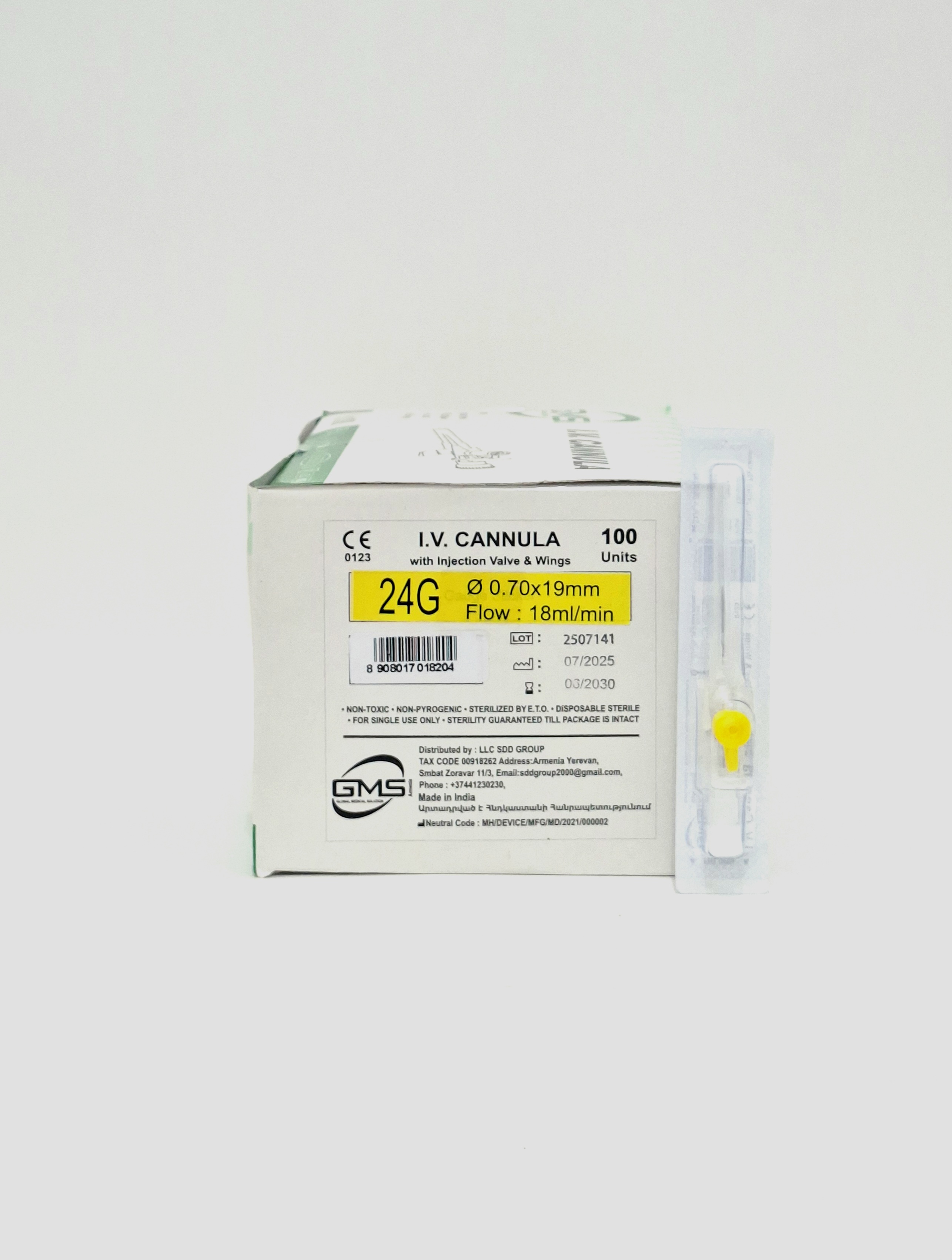 Catheter venous with portom 24G yellow DzhiMS