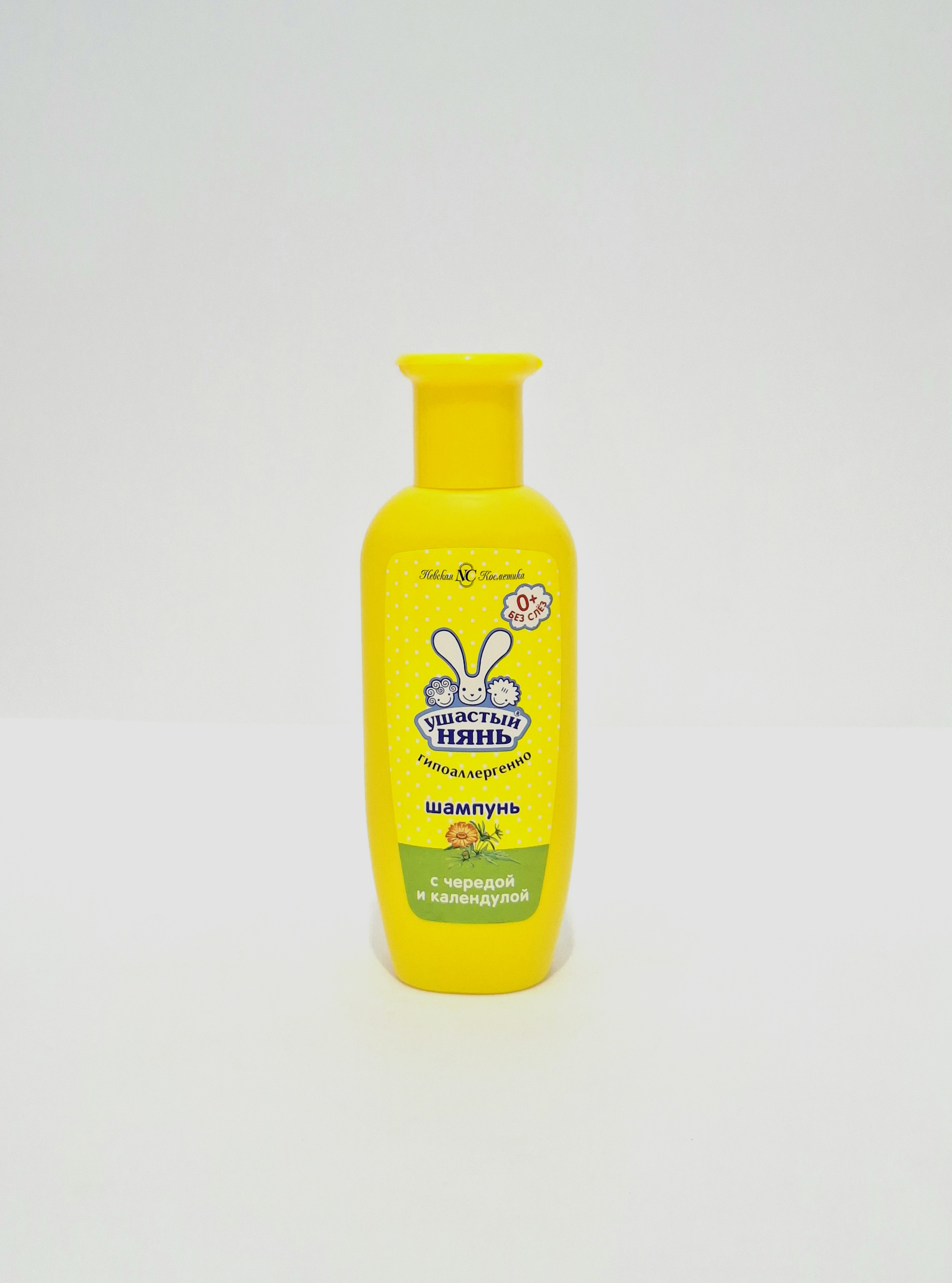 Ushasty Nyan shampoo Chereda, Kalendula 0+ 200ml Nevskaya Kosmetika, Russia