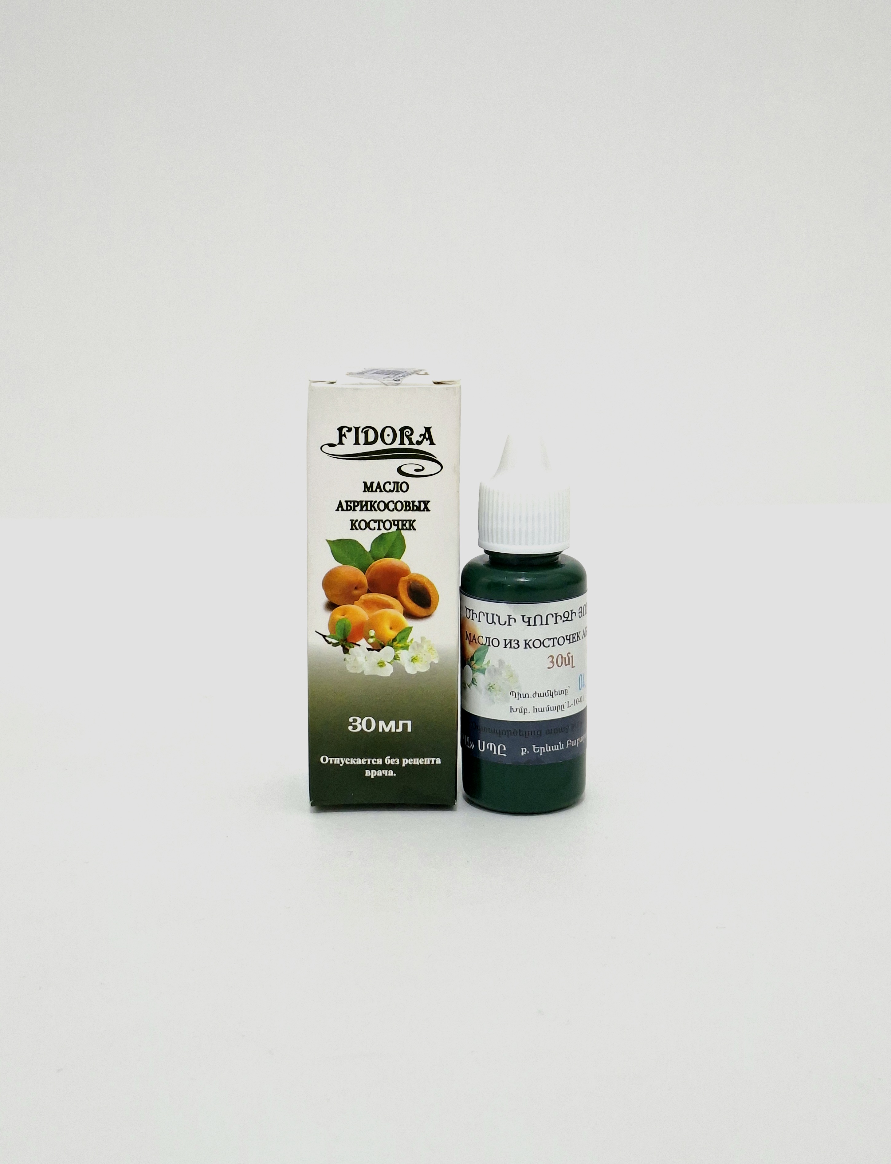 Ծիրանի յուղ 30մլ Фидора.Армения