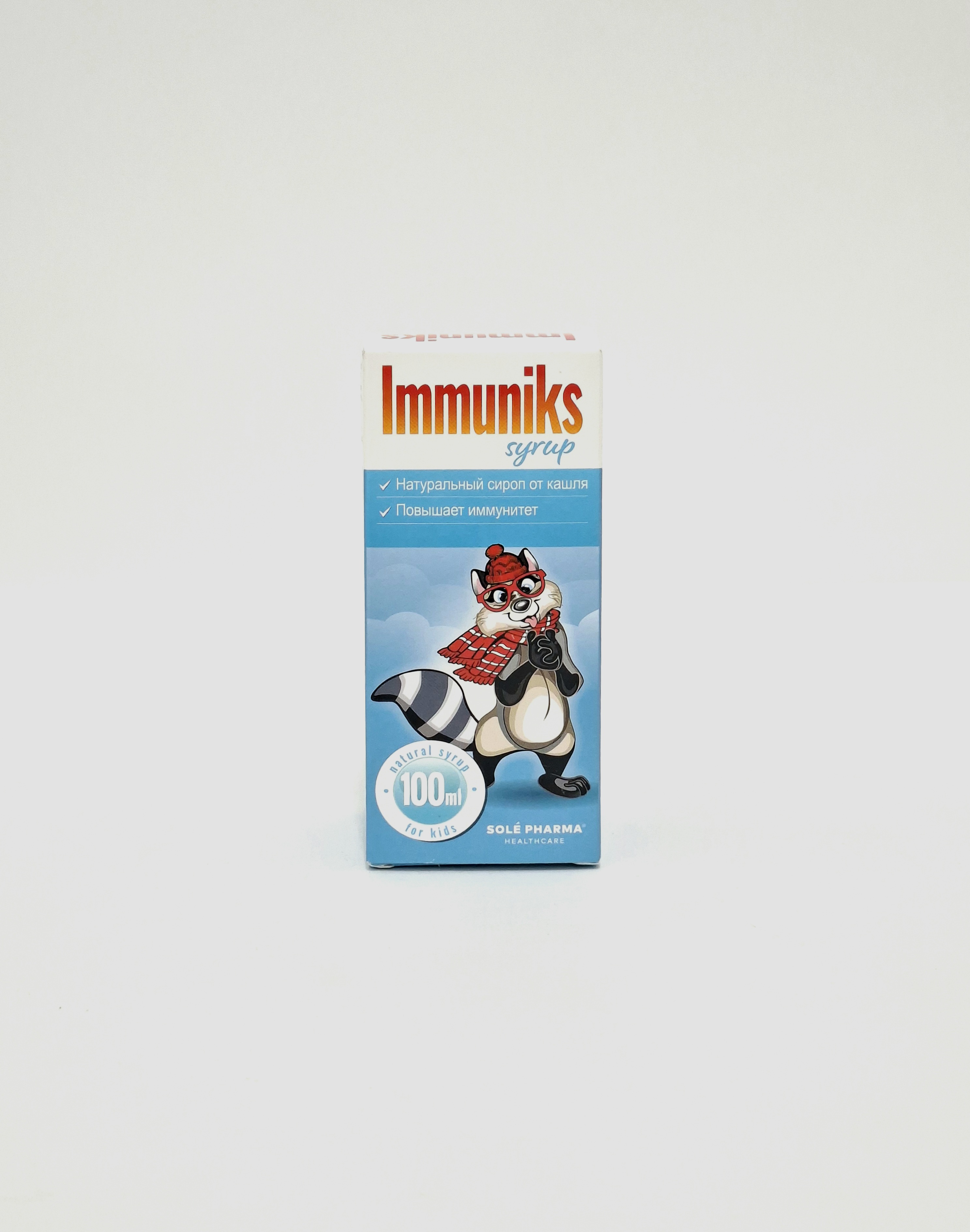 IMMUNIKS syrup 100ml (SOLE PHARMA) Sole Farm, Latviya