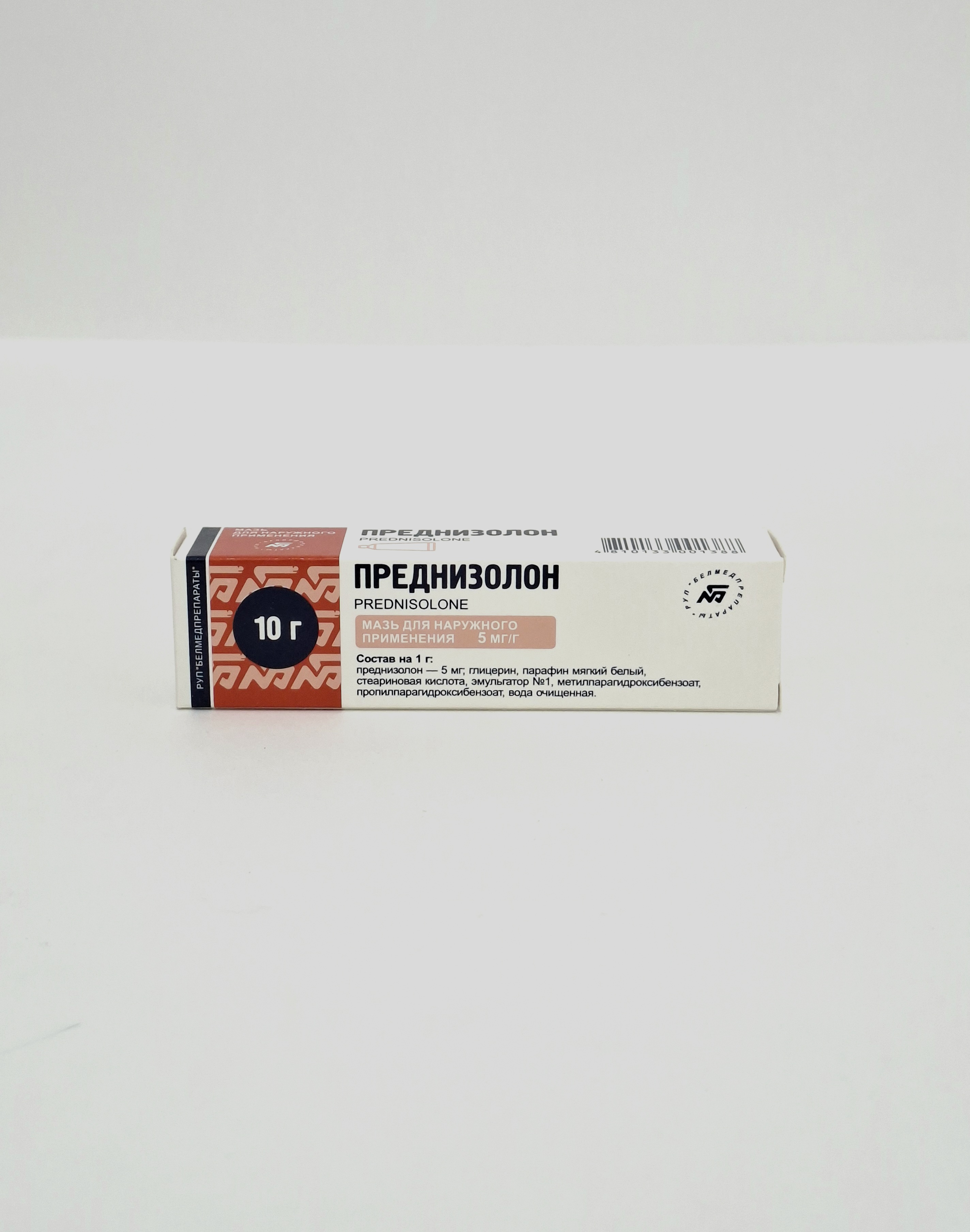 Prednizolonovaya ointment 5mg/g -10g Belmed. Belarus