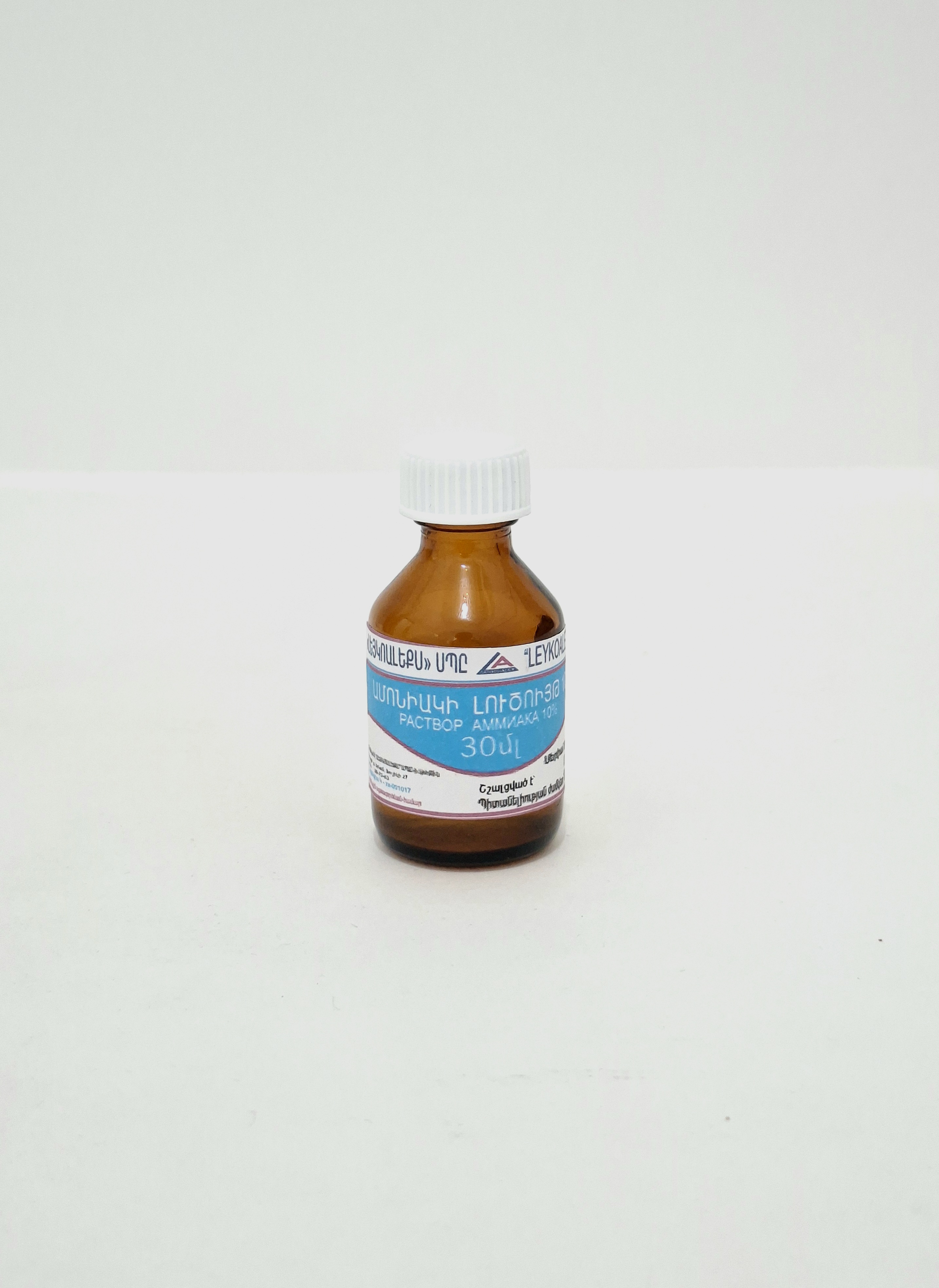 Ամիակ լուծ,10% 30մլ Հայաստան
