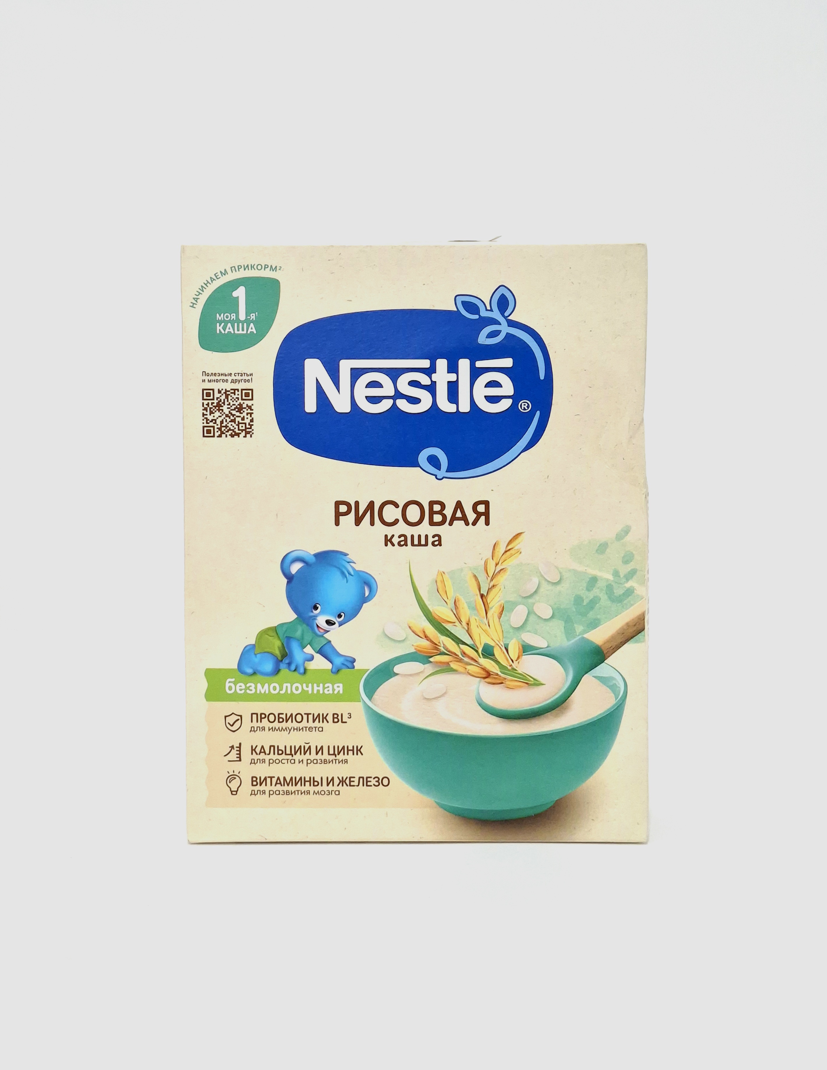 Nestle without/m risovoe Nestle Russia