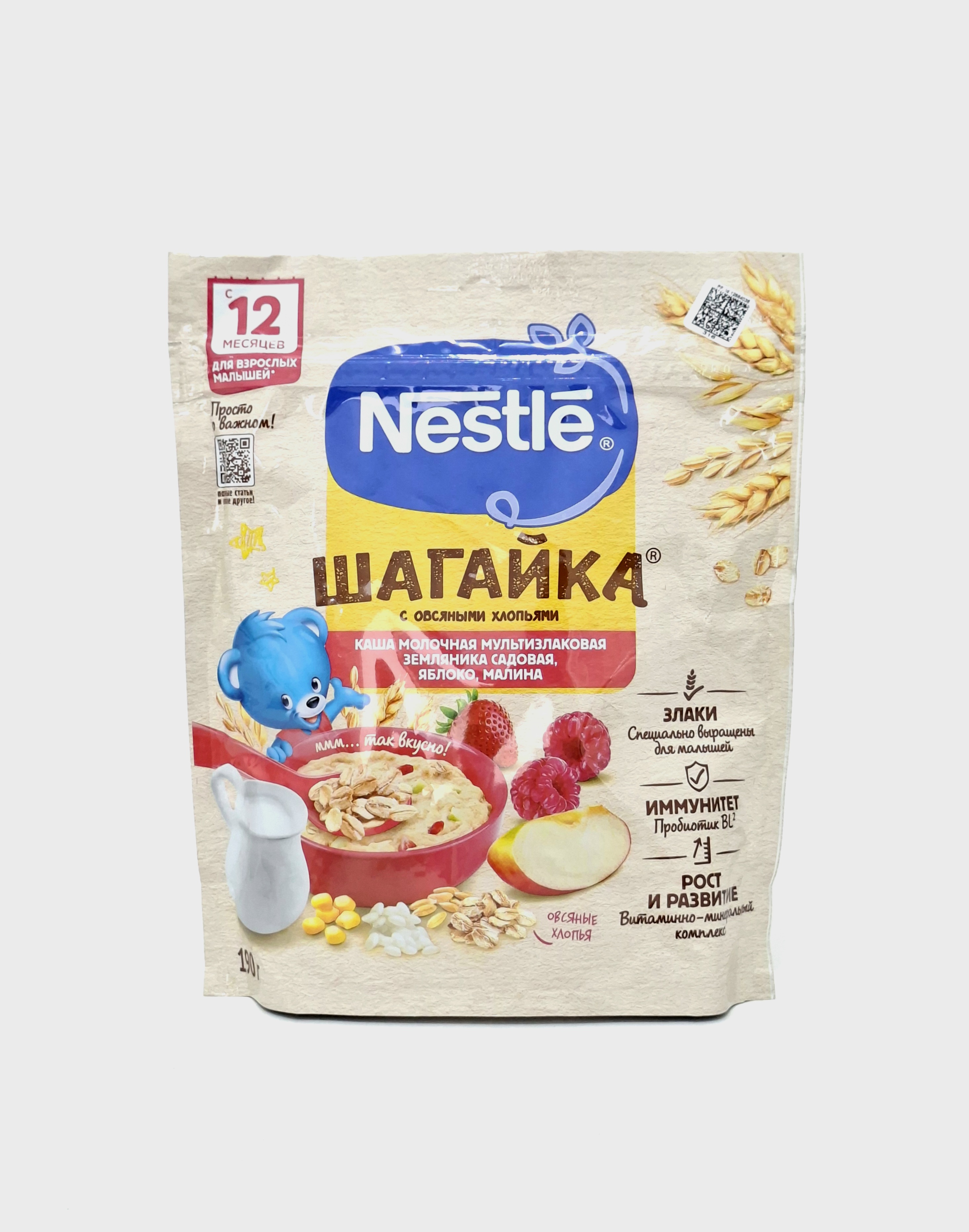 Шагайка м/к мультизлаковая земл-ка сад-ая, яблоко, малина с 12 мес. 190г Нестле
