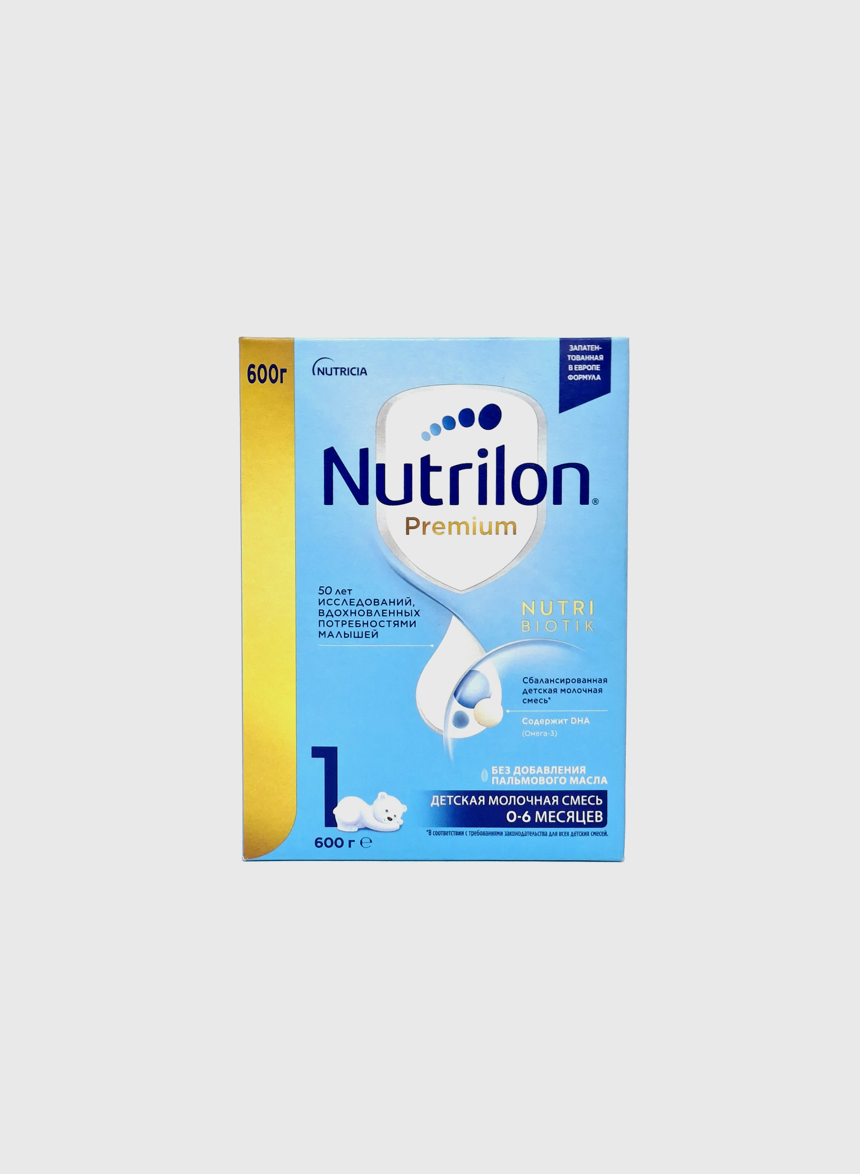 Nutrilon premium 1 from birth to 6-ti months 600g Nutritsiya Gollandiya