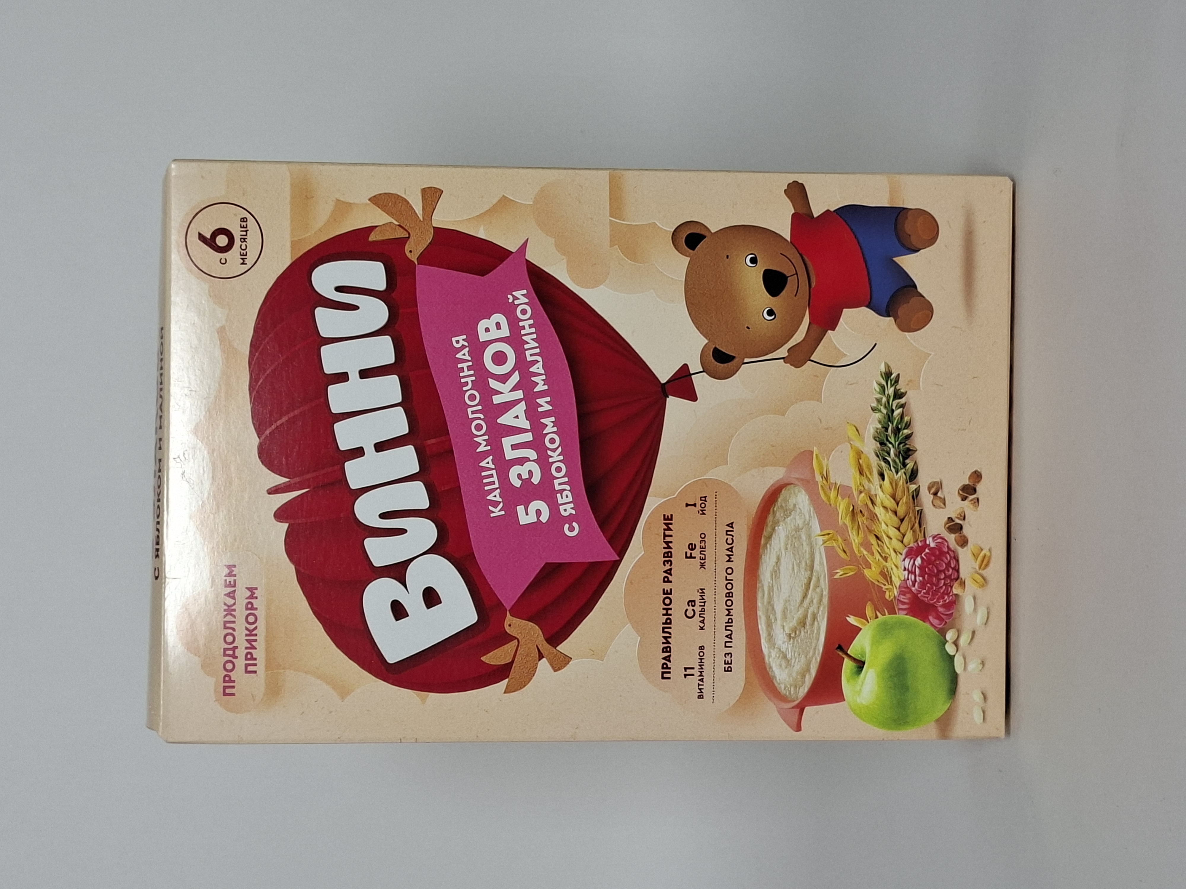 Winnie m/for 5 cereals with apple and malinoy 200g (6+) Infaprim ZAO