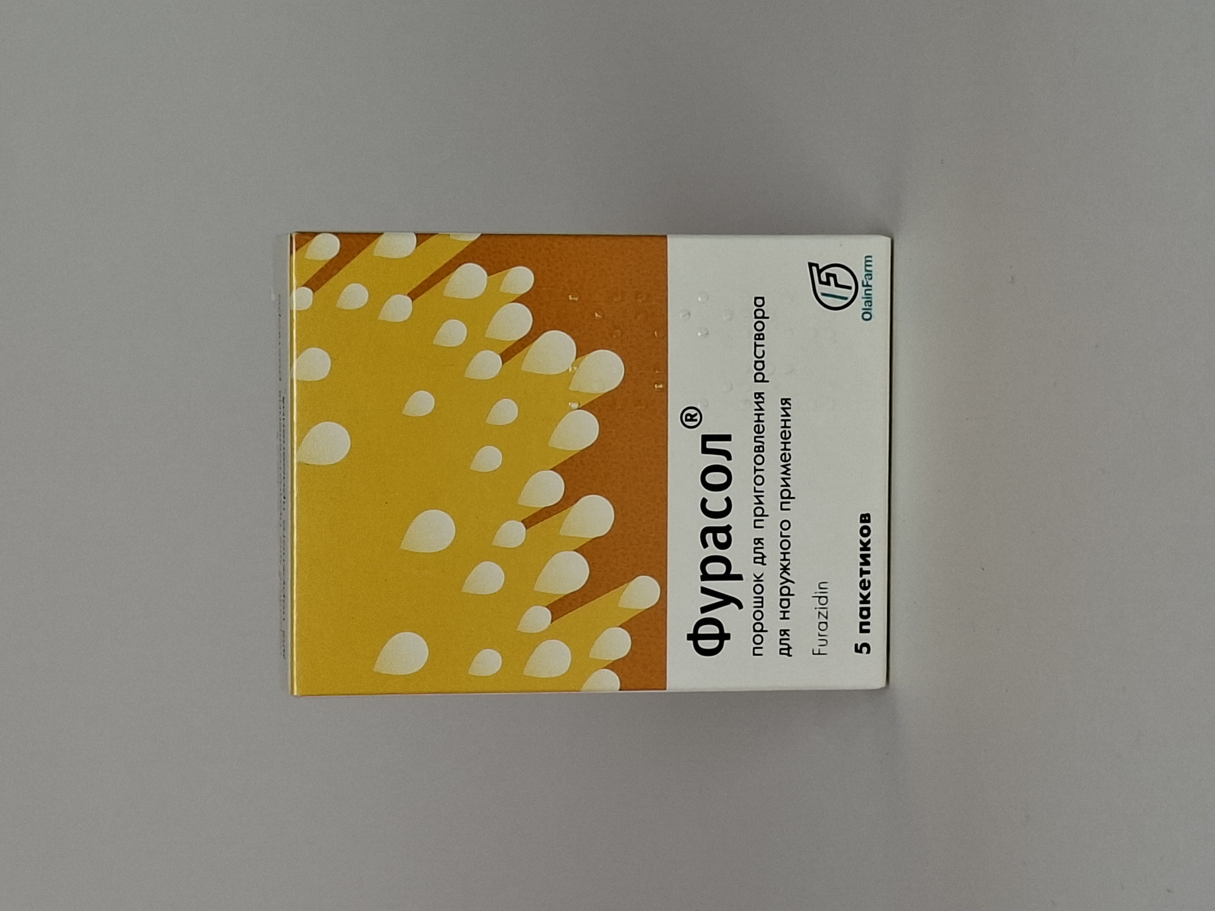 Furasol powder-for 100mg x 5 Olaynfarm AO