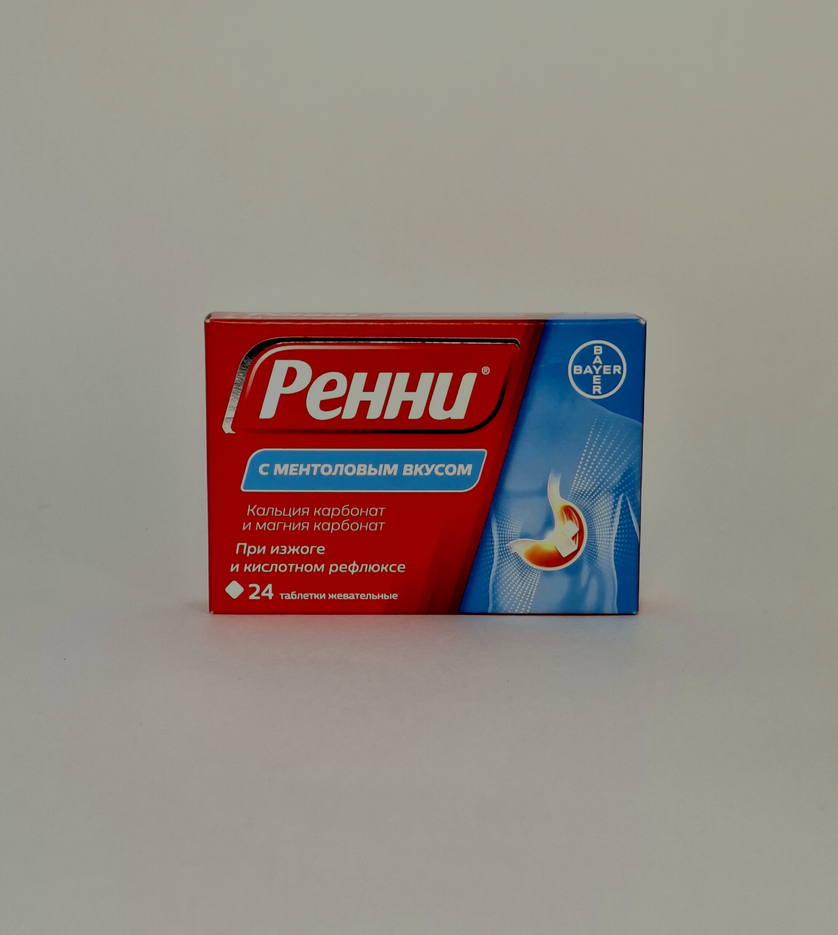 Ренни жев. таб. с ментоловым вкусом x 24 Байер Консьюмер