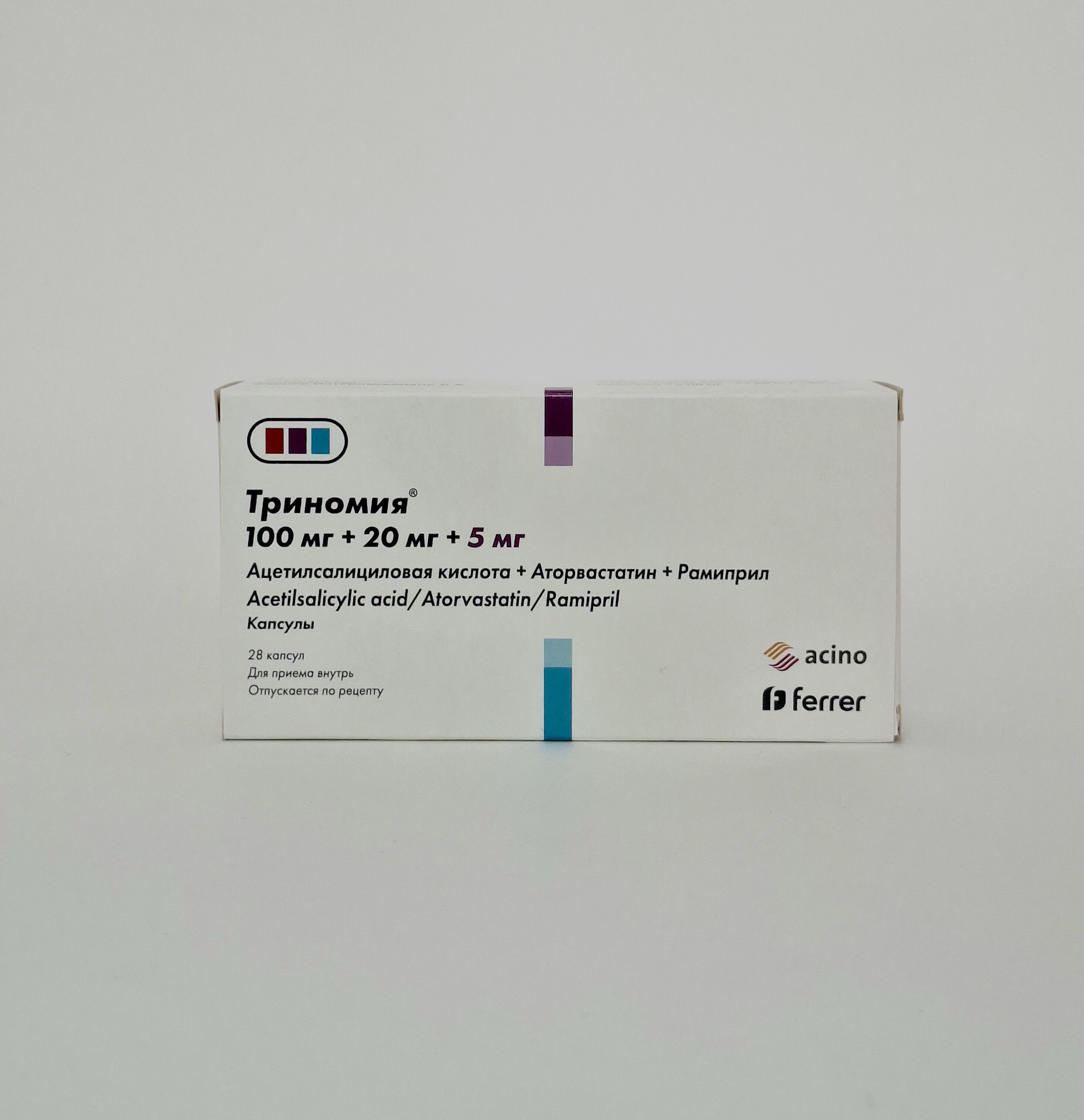 Trinomiya 100mg/20mg/5mg capsules x 28 Nikomed