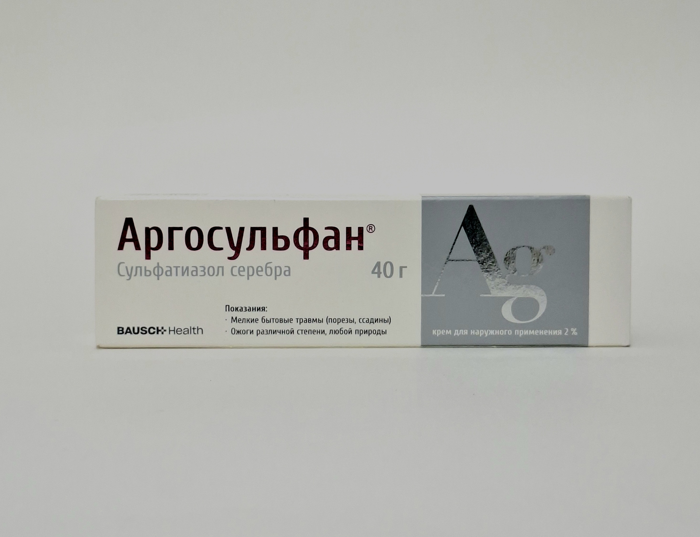 Argosulfan 2% cream 40g Elfa. Poland