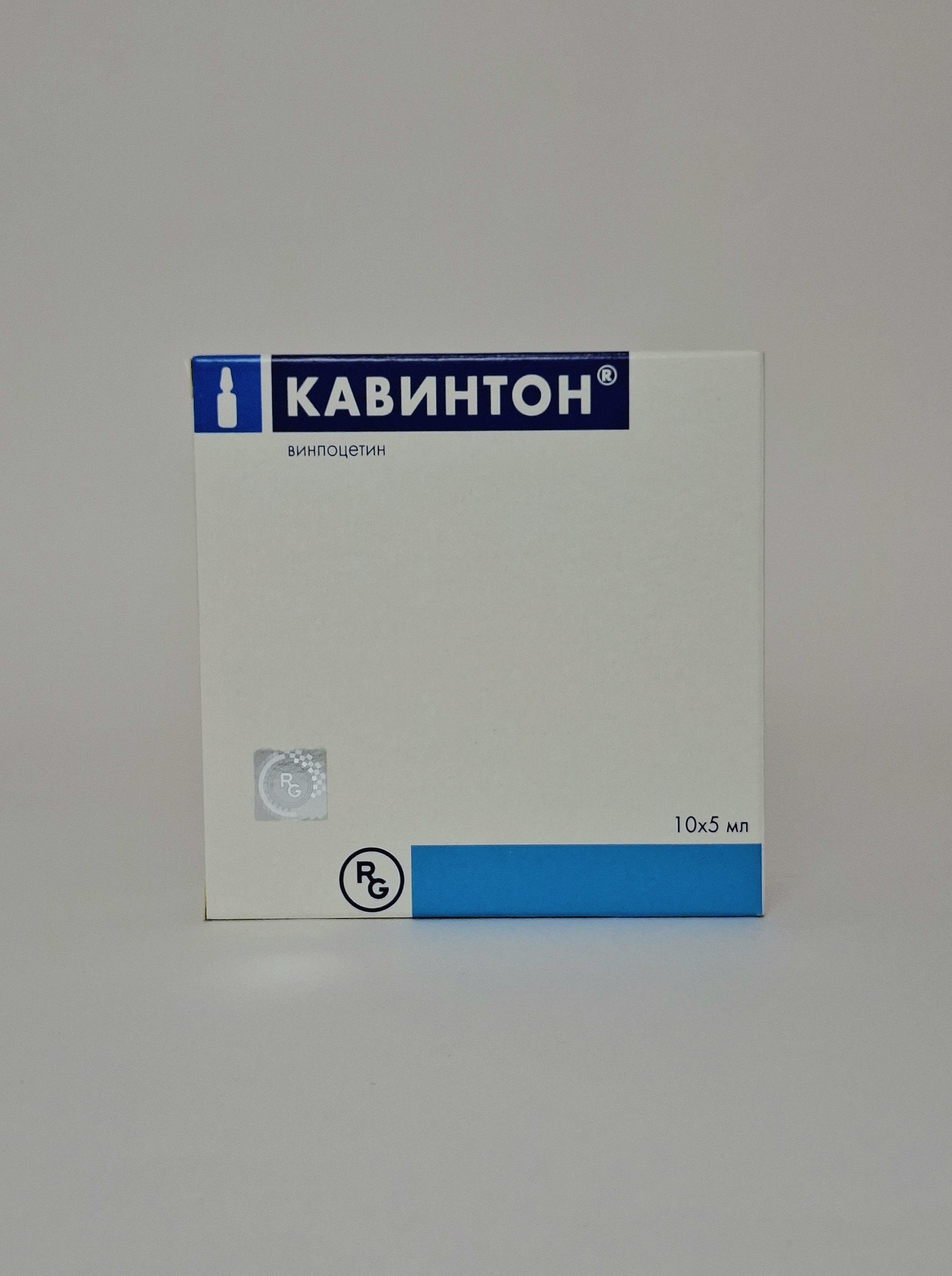 Cavinton ampoules 25mg/5ml x 10 Gedeon Rikhter Vengriya