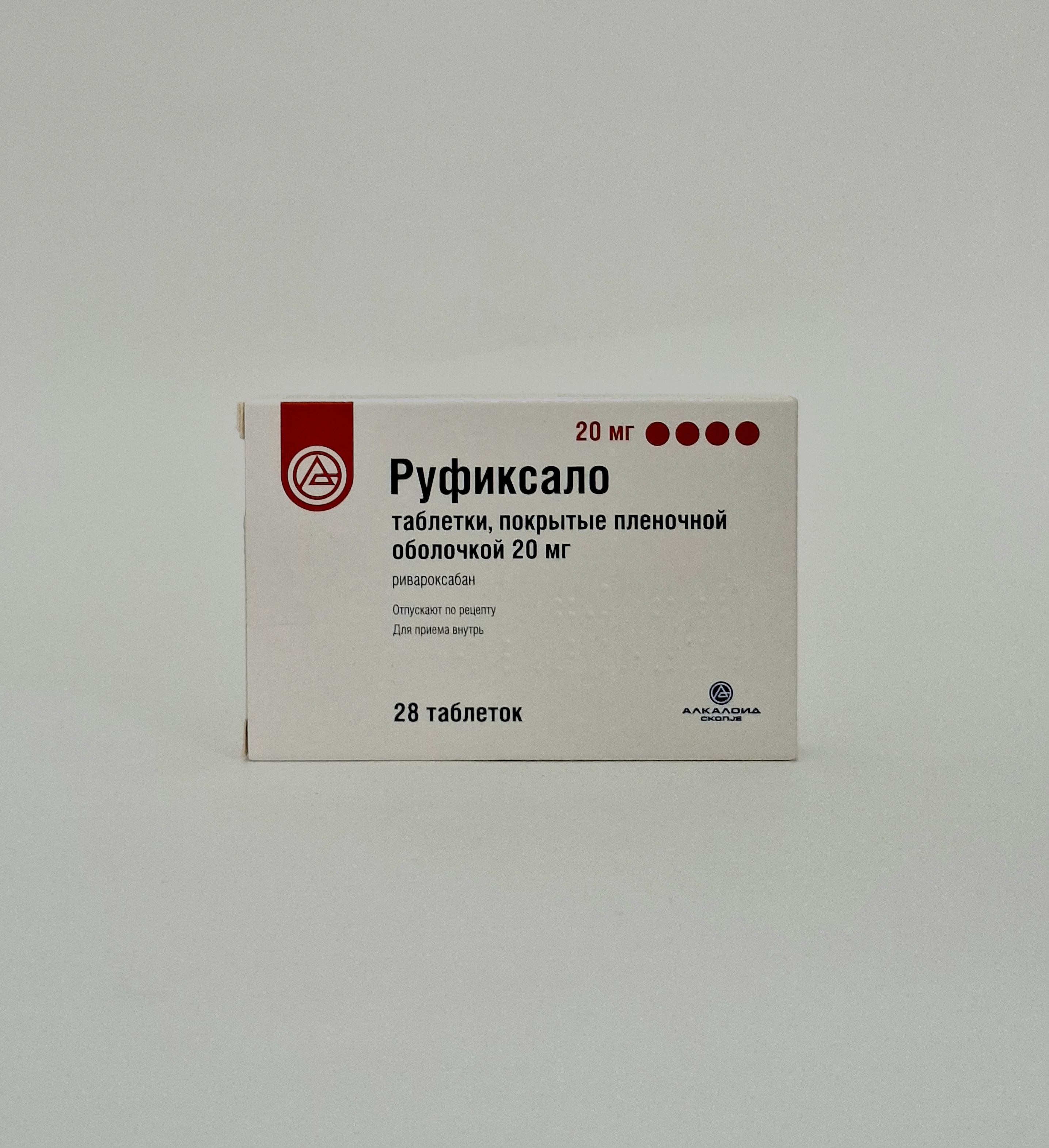 Руфиксало 20мг (ривароксабан) тб №28 Алкалоид. Македония