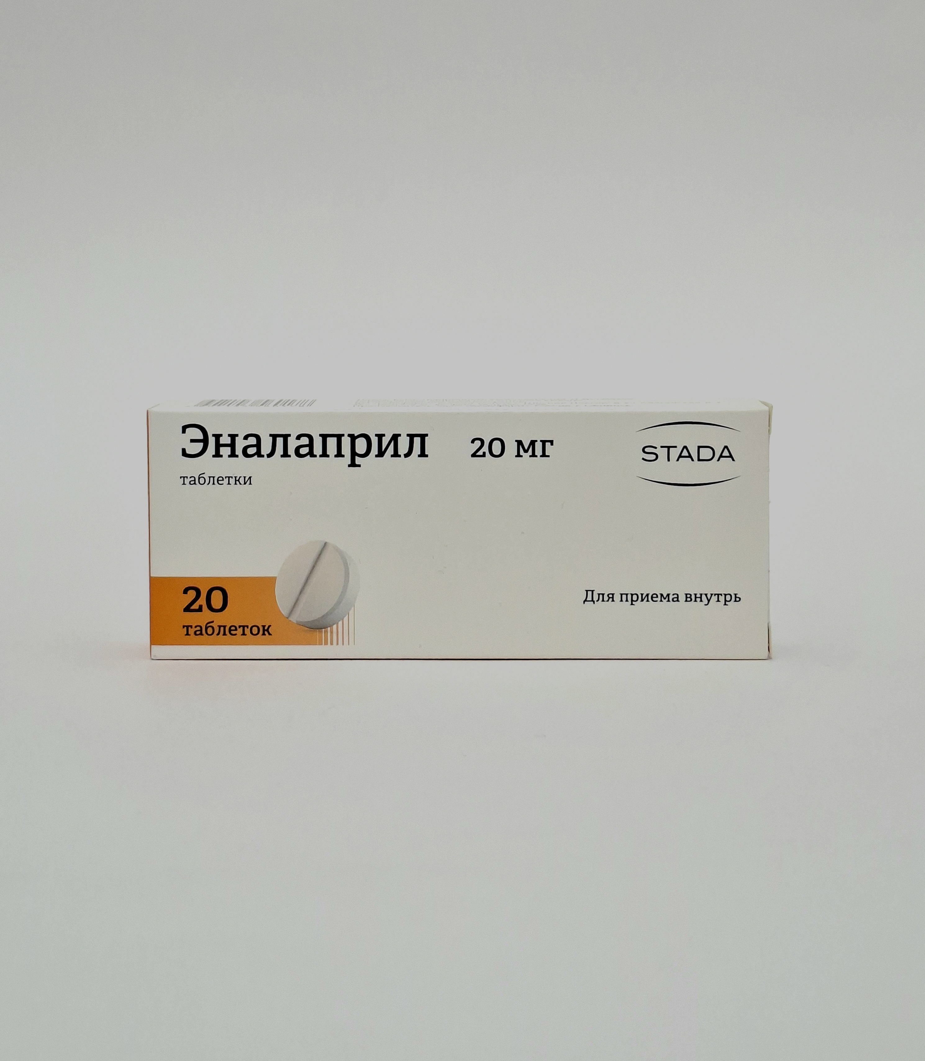 Enalapril tablets 20mg x 20 Khemofarm