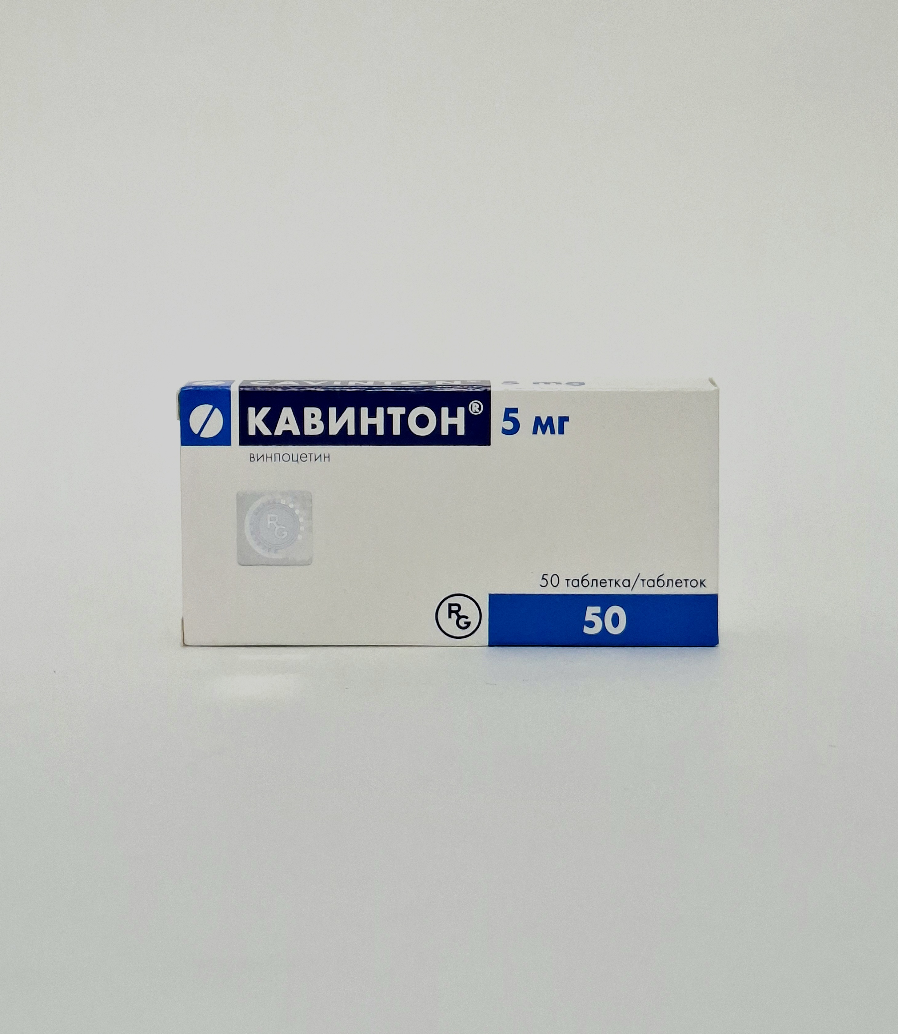 Кавинтон таб. 5мг x 50 Гедеон Рихтер Венгрия