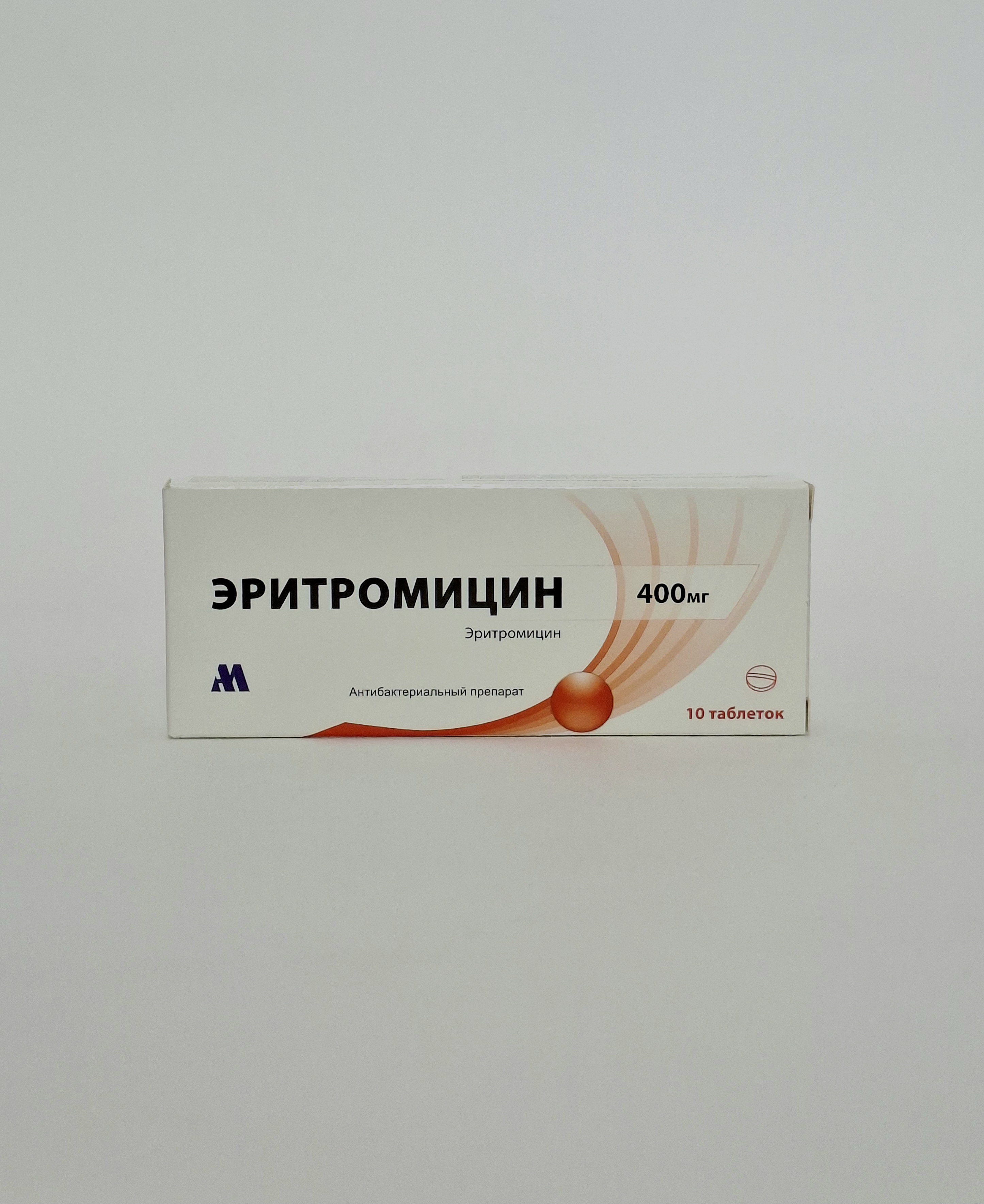 Eritromitsin tablets 400mg x 10 Arpimed Armeniya