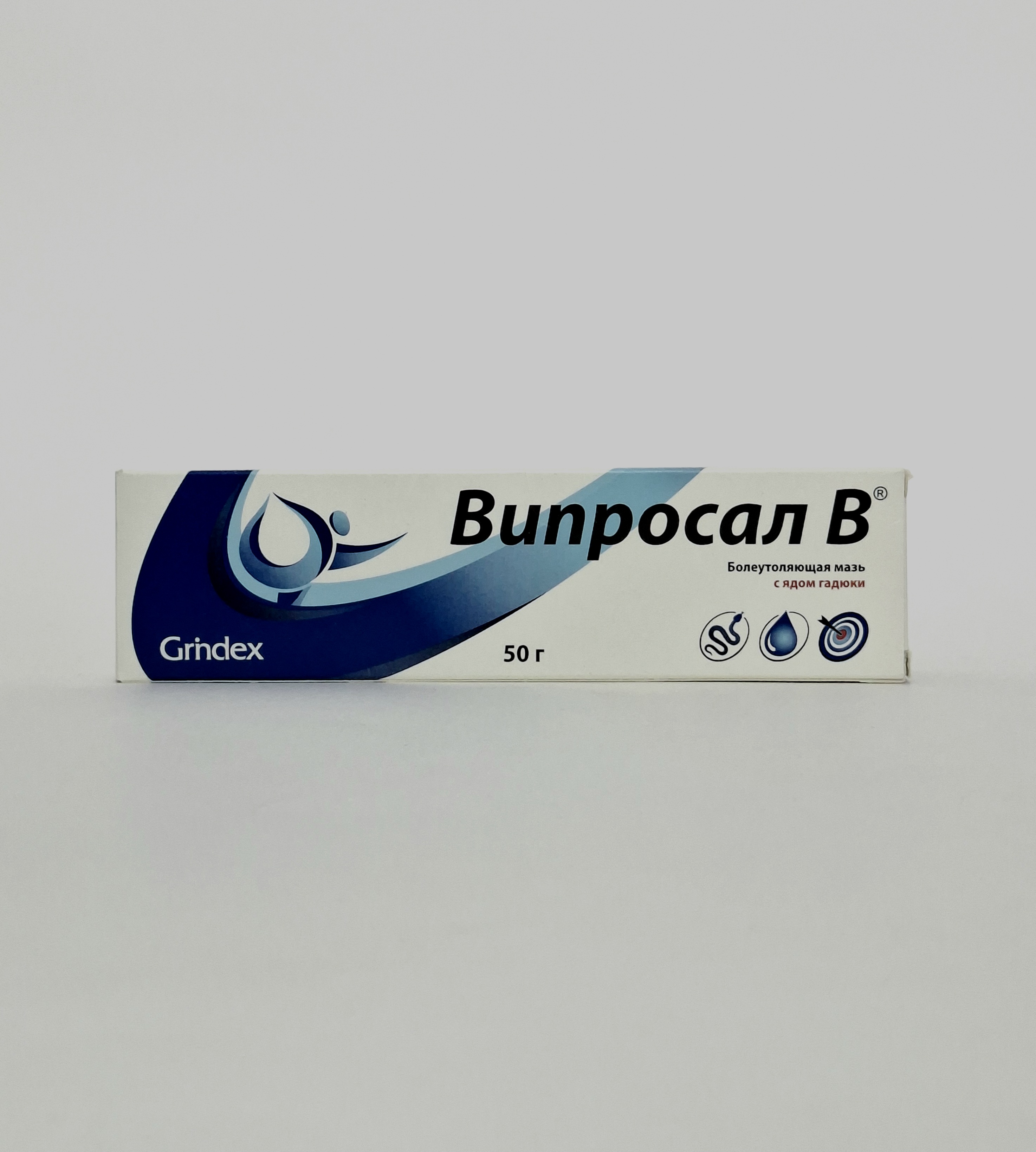 Viprosal in ointment 50g tube x 1 Grindeks Latviya